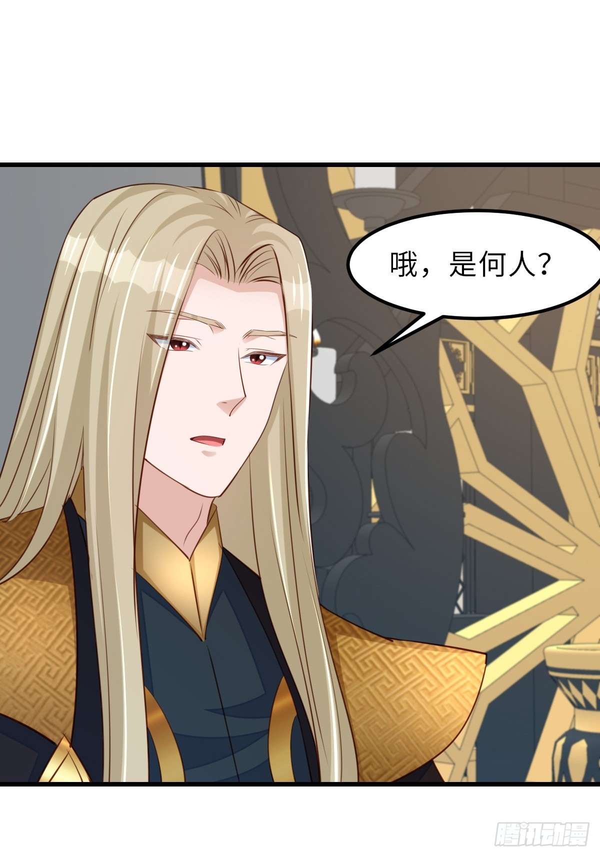 第99话 进入玄影老巢(1/2)-第102话