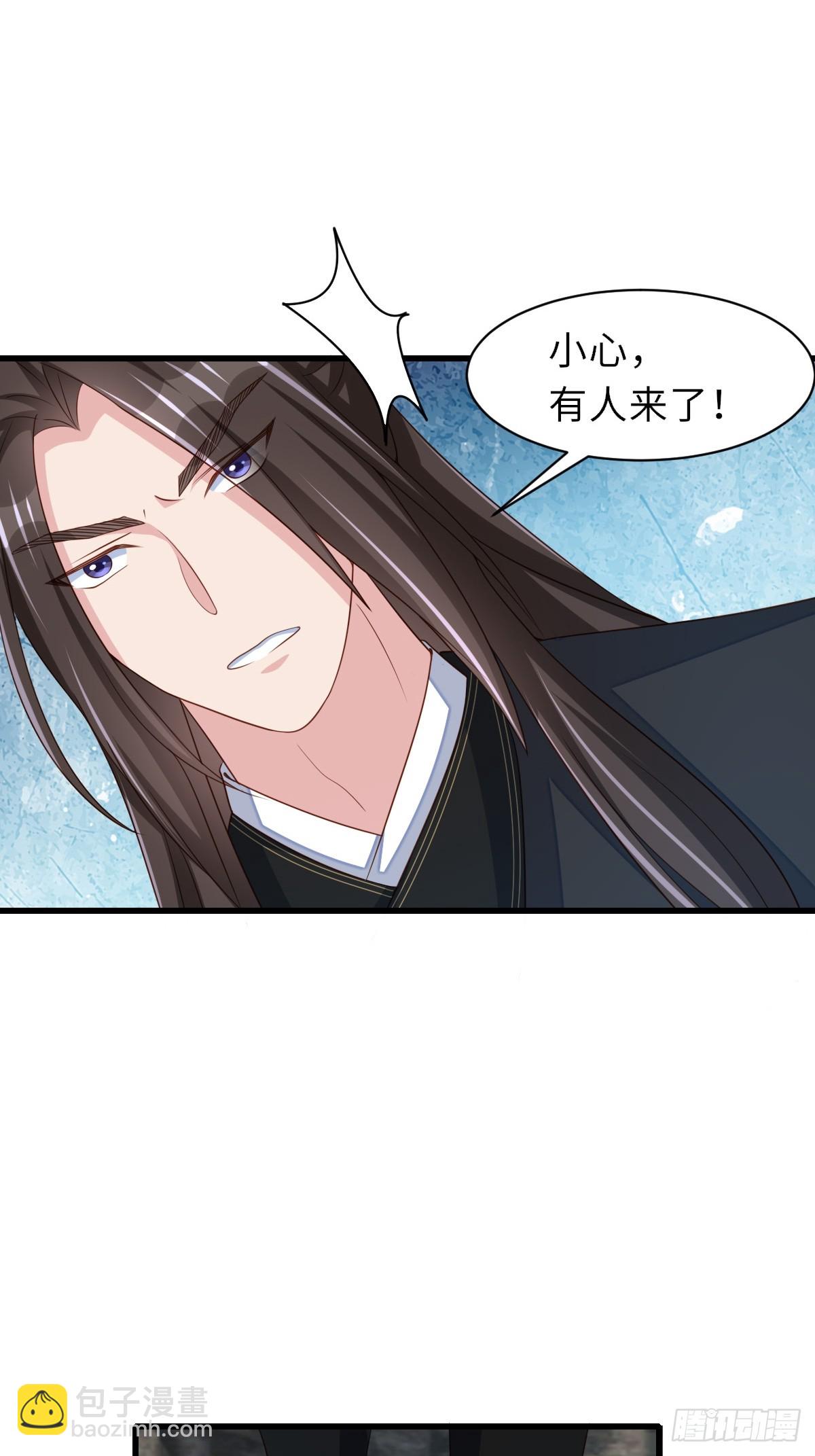 第101话 大轩第一杀神(1/2)-第104话