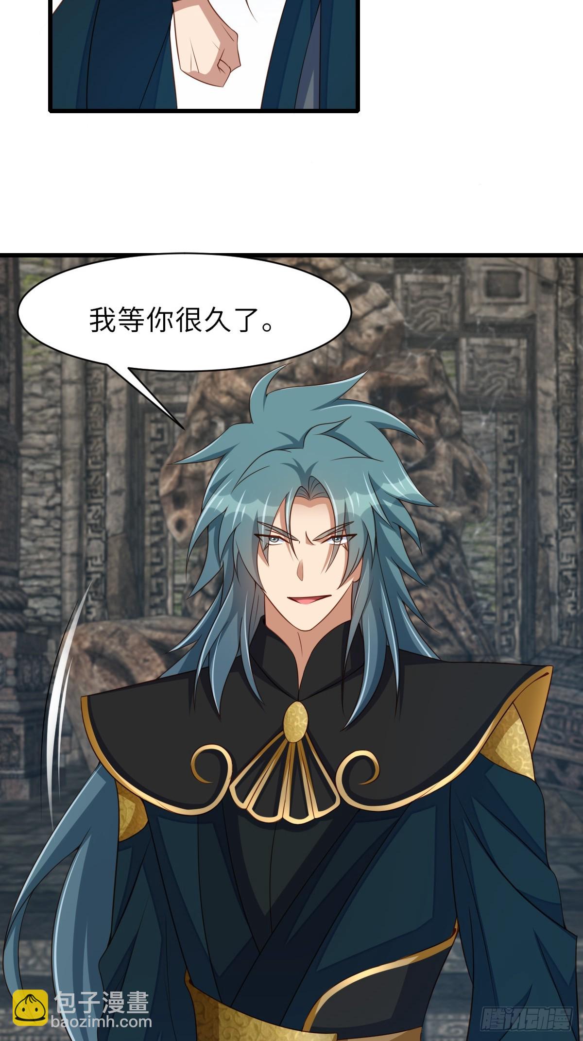 第101话 大轩第一杀神(1/2)-第104话