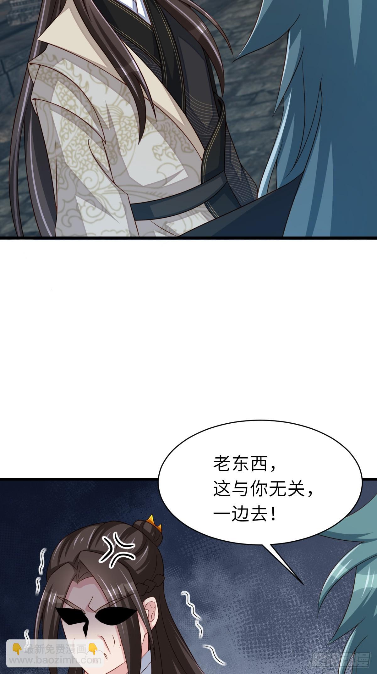 第101话 大轩第一杀神(1/2)-第104话