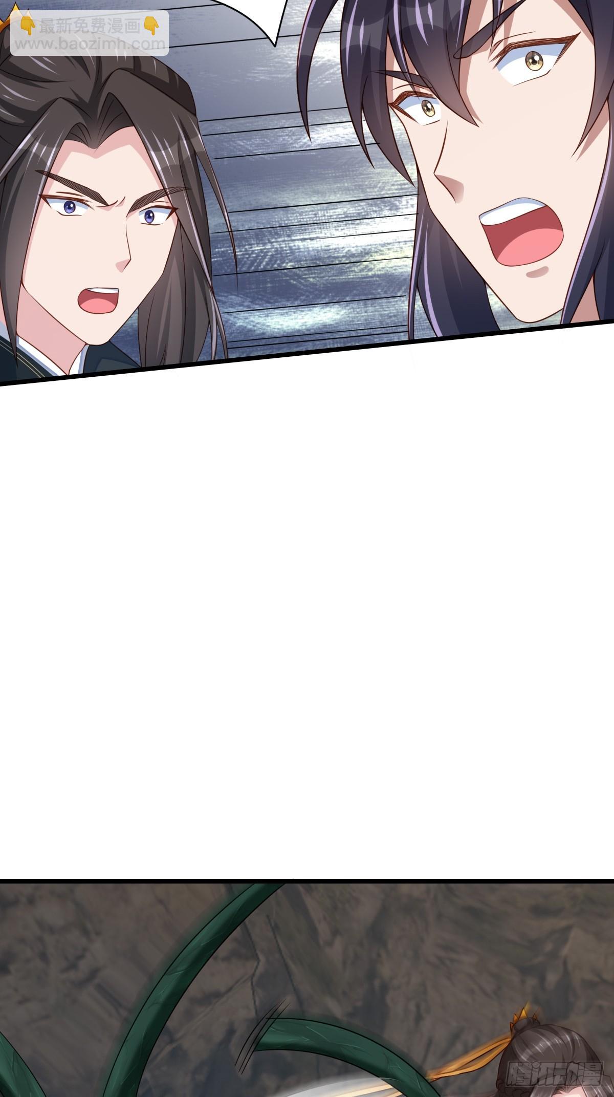 第101话 大轩第一杀神(1/2)-第104话
