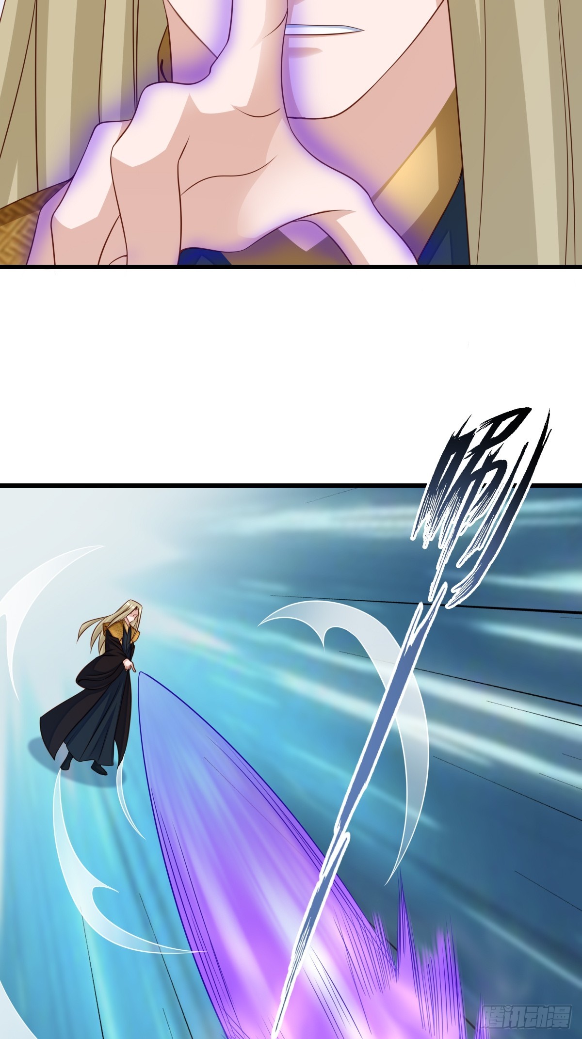 第103话 你的对手是我！(1/2)-第106话