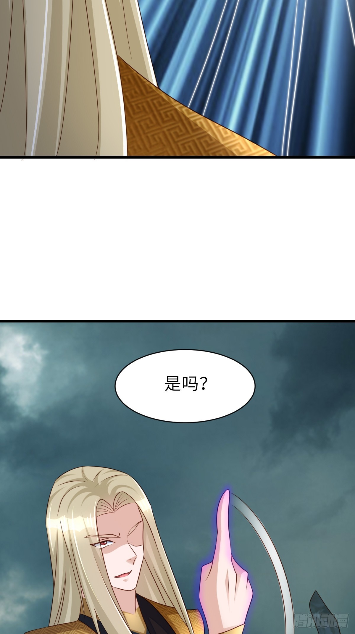 第103话 你的对手是我！(1/2)-第106话