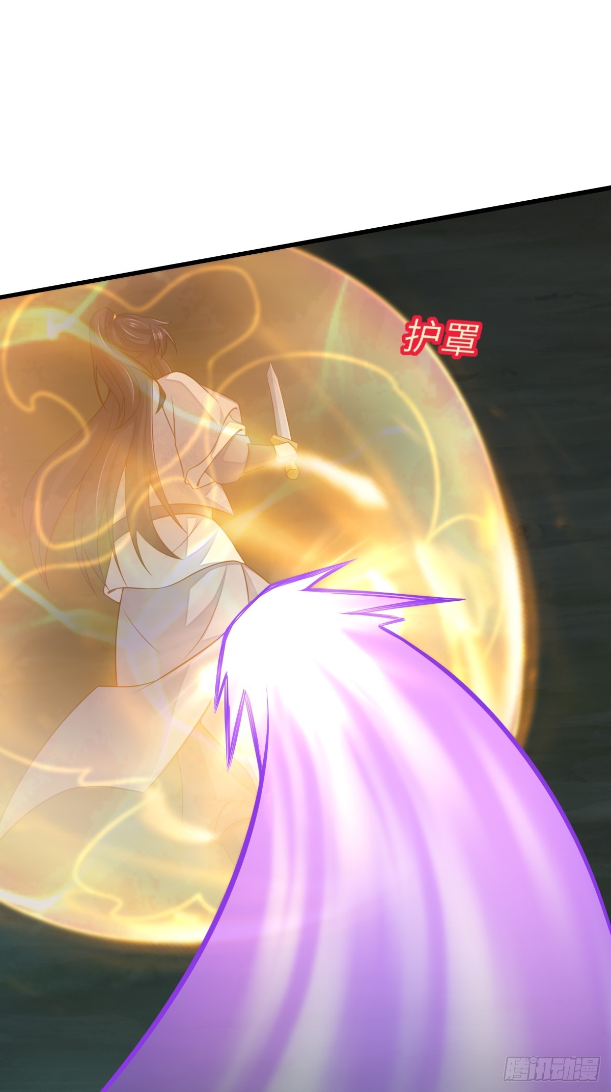 第103话 你的对手是我！(1/2)-第106话