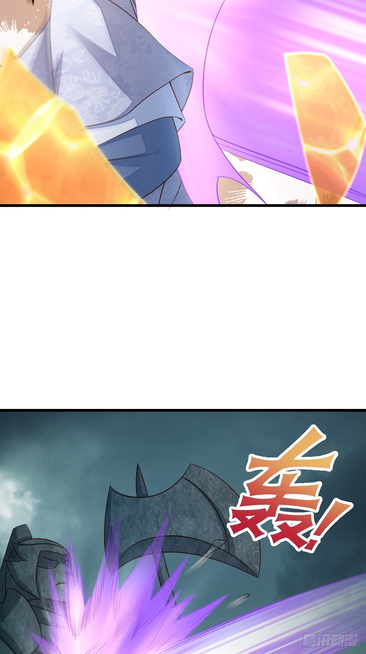 第103话 你的对手是我！(1/2)-第106话