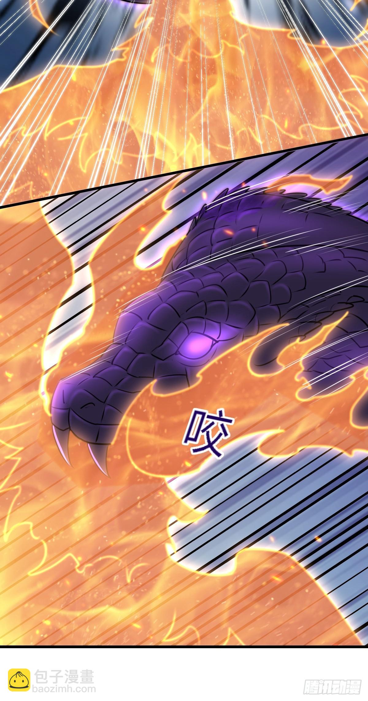 第103话 你的对手是我！(1/2)-第106话