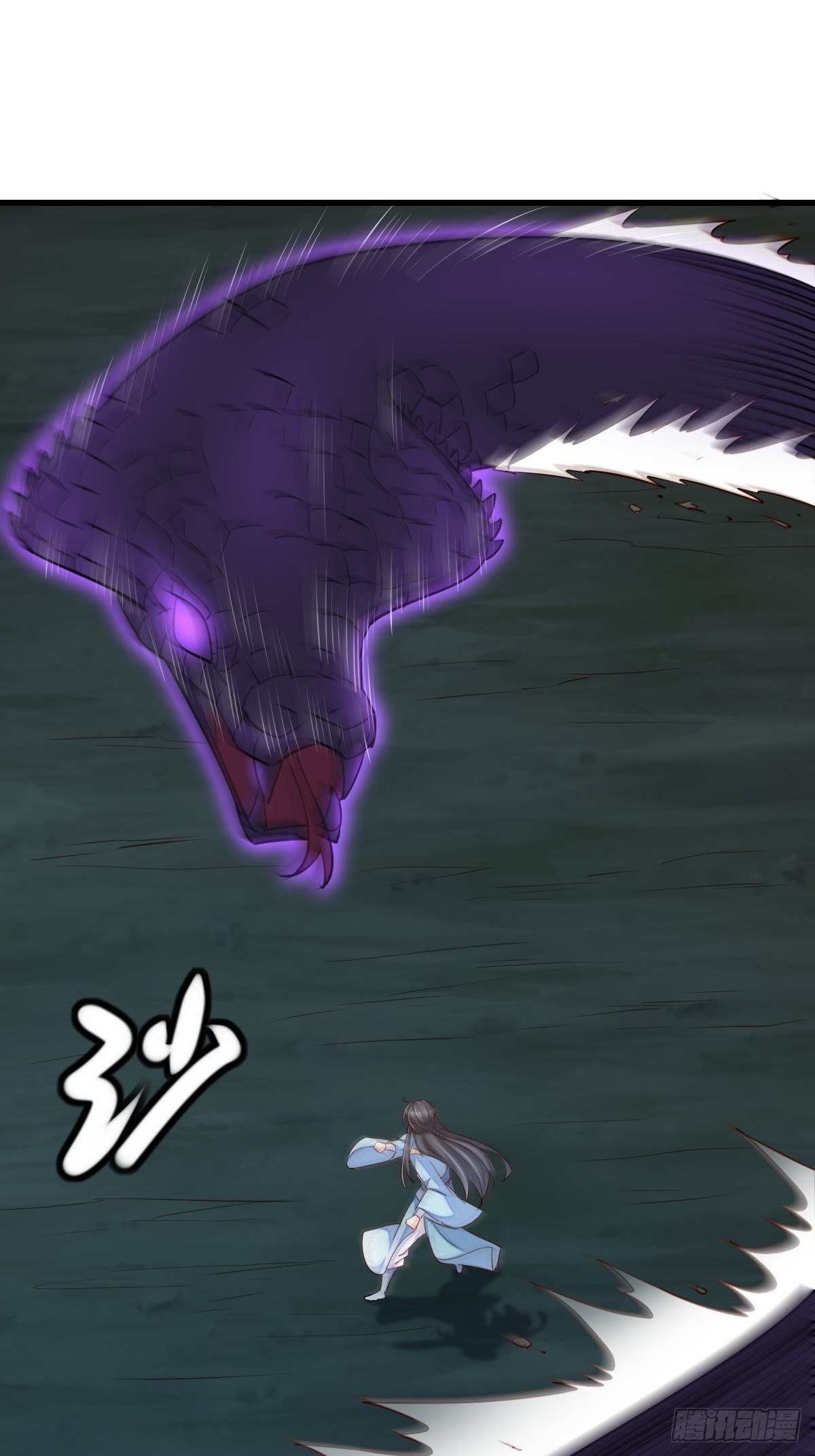 第103话 你的对手是我！(1/2)-第106话