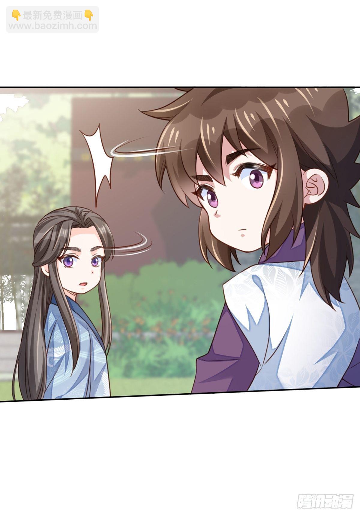 第11话 我要入宫(1/2)-第12话