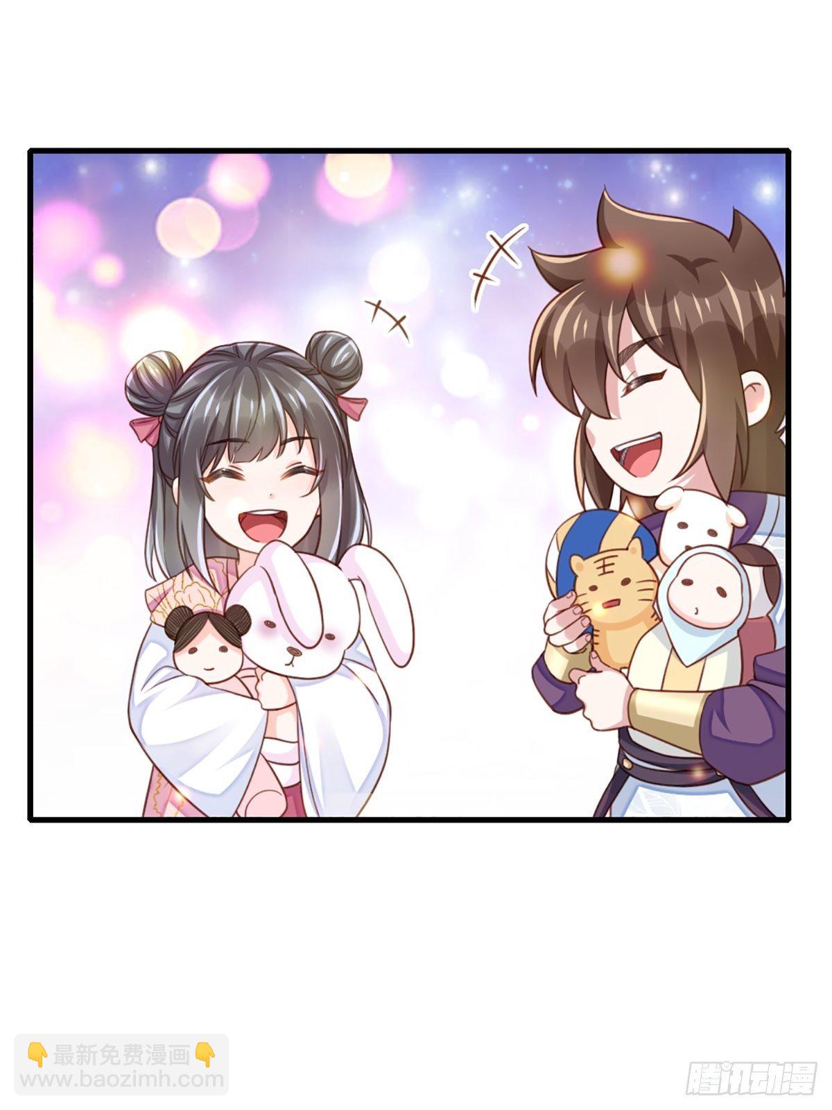 第13话 五皇子越瑞(1/2)-第14话