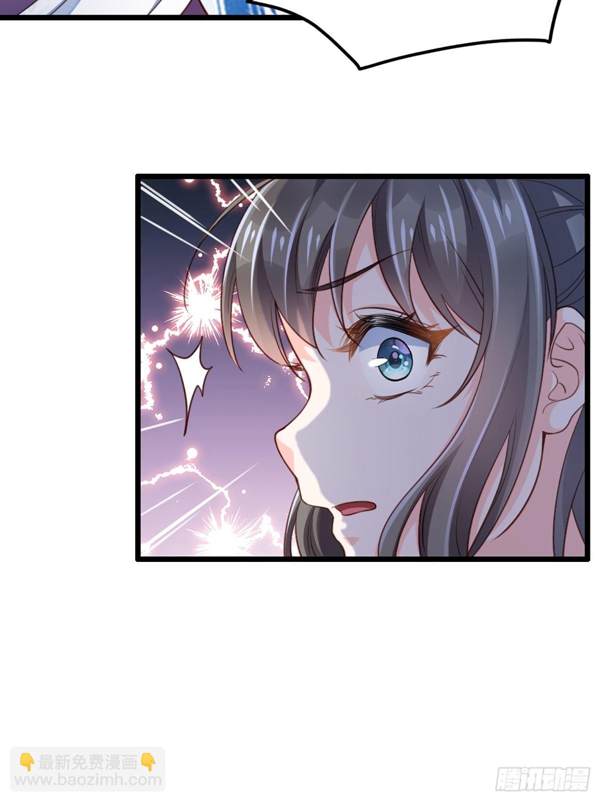 第13话 五皇子越瑞(1/2)-第14话