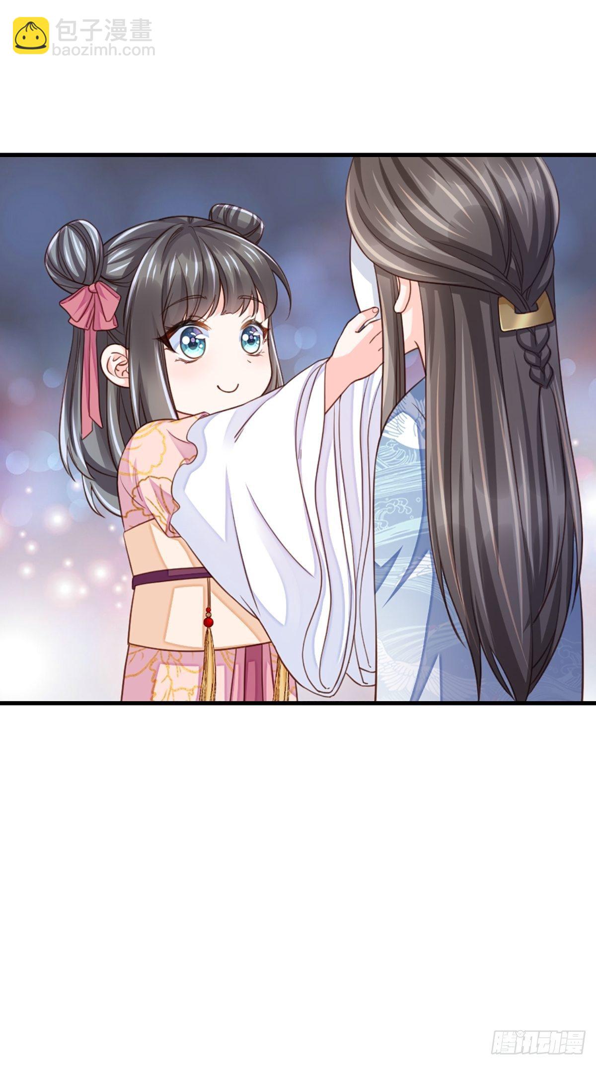 第13话 五皇子越瑞(1/2)-第14话