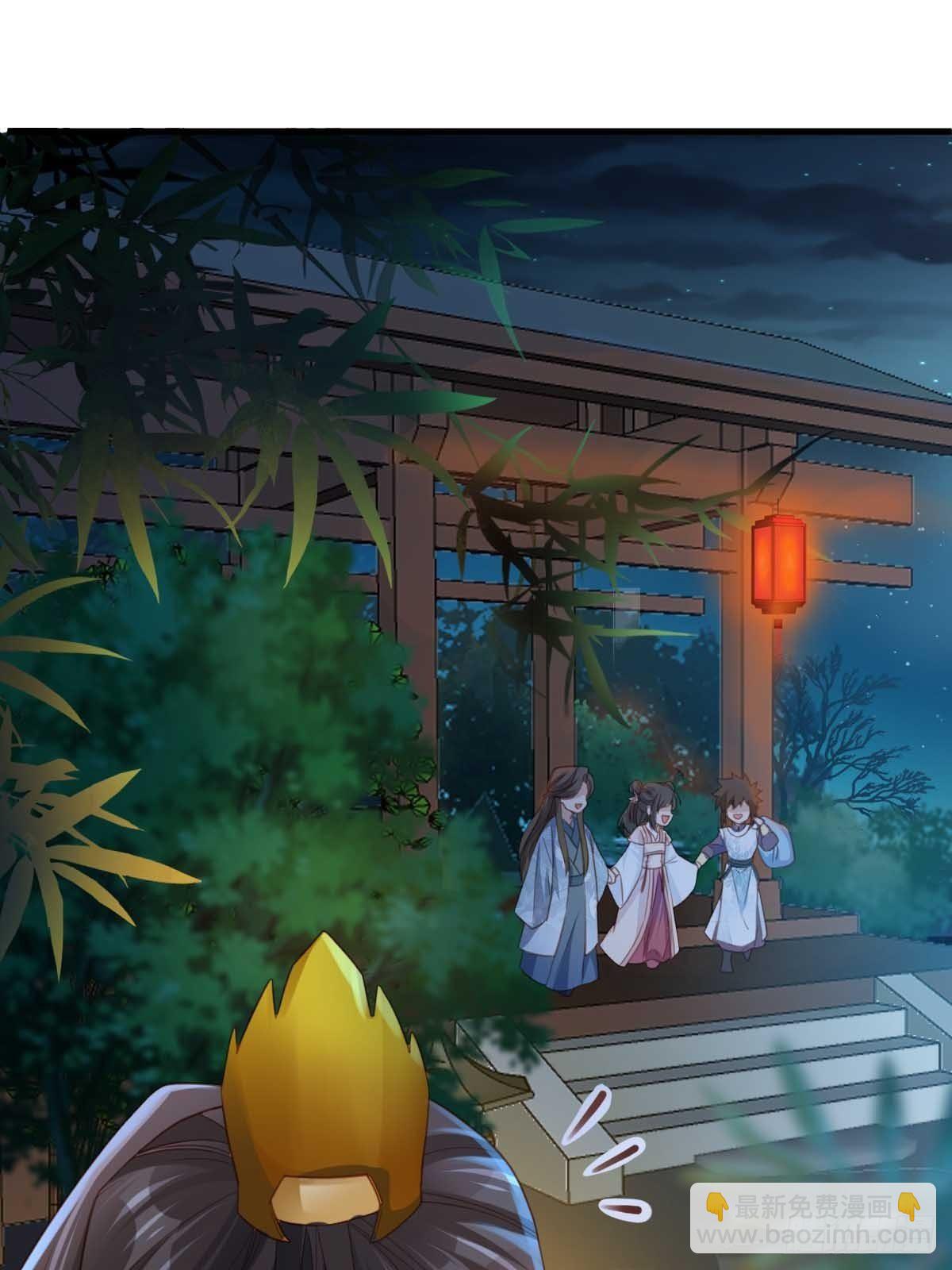 第15话 别这么绝情(1/2)-第16话