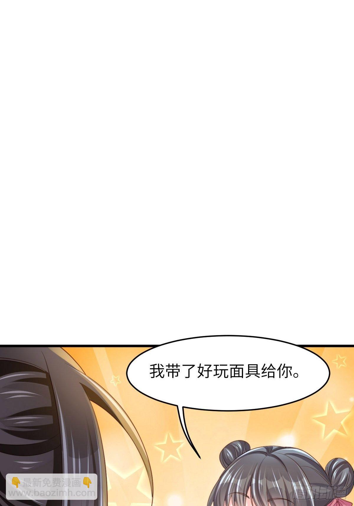 第15话 别这么绝情(1/2)-第16话