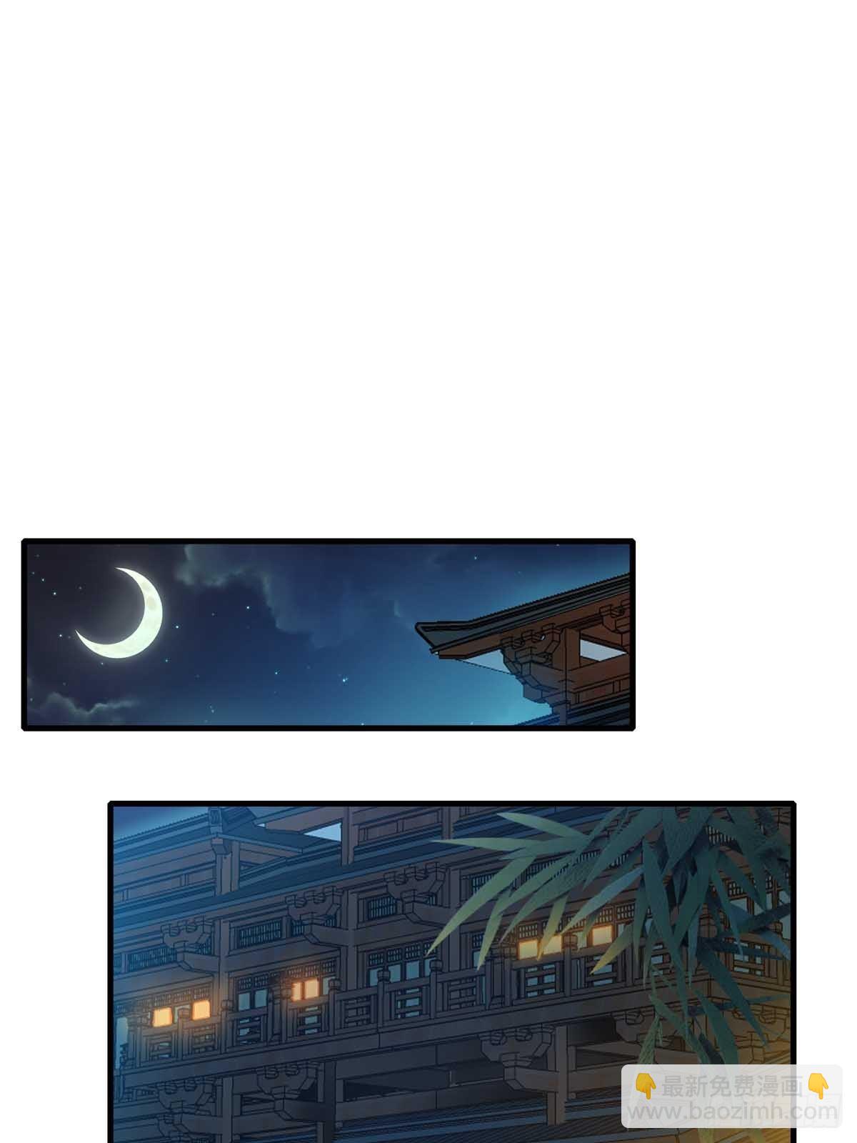 第15话 别这么绝情(1/2)-第16话