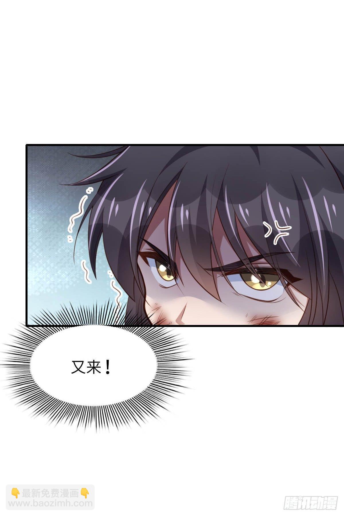 第17话 端阳庆典(1/2)-第18话