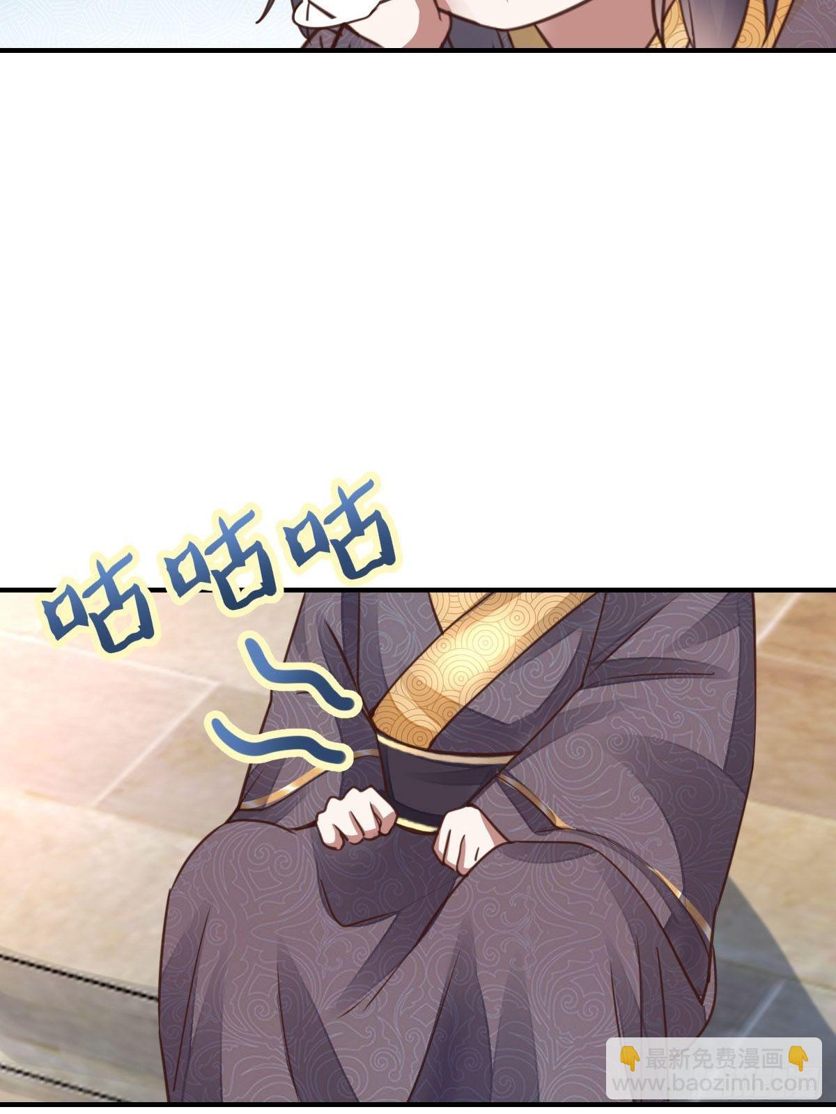 第21话 树上的小姐姐(1/2)-第22话