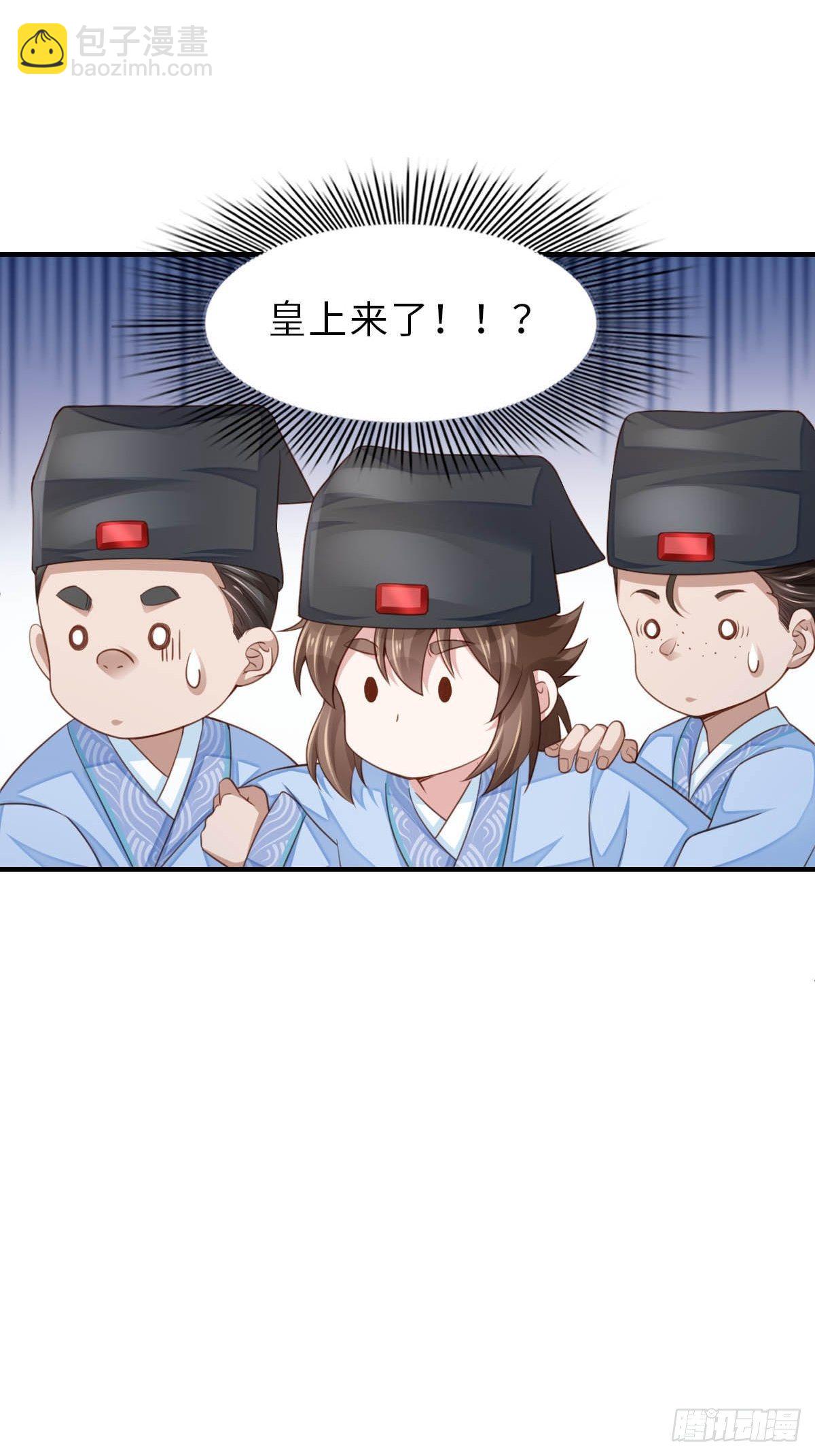 第23话 留下来陪我吧(1/2)-第24话