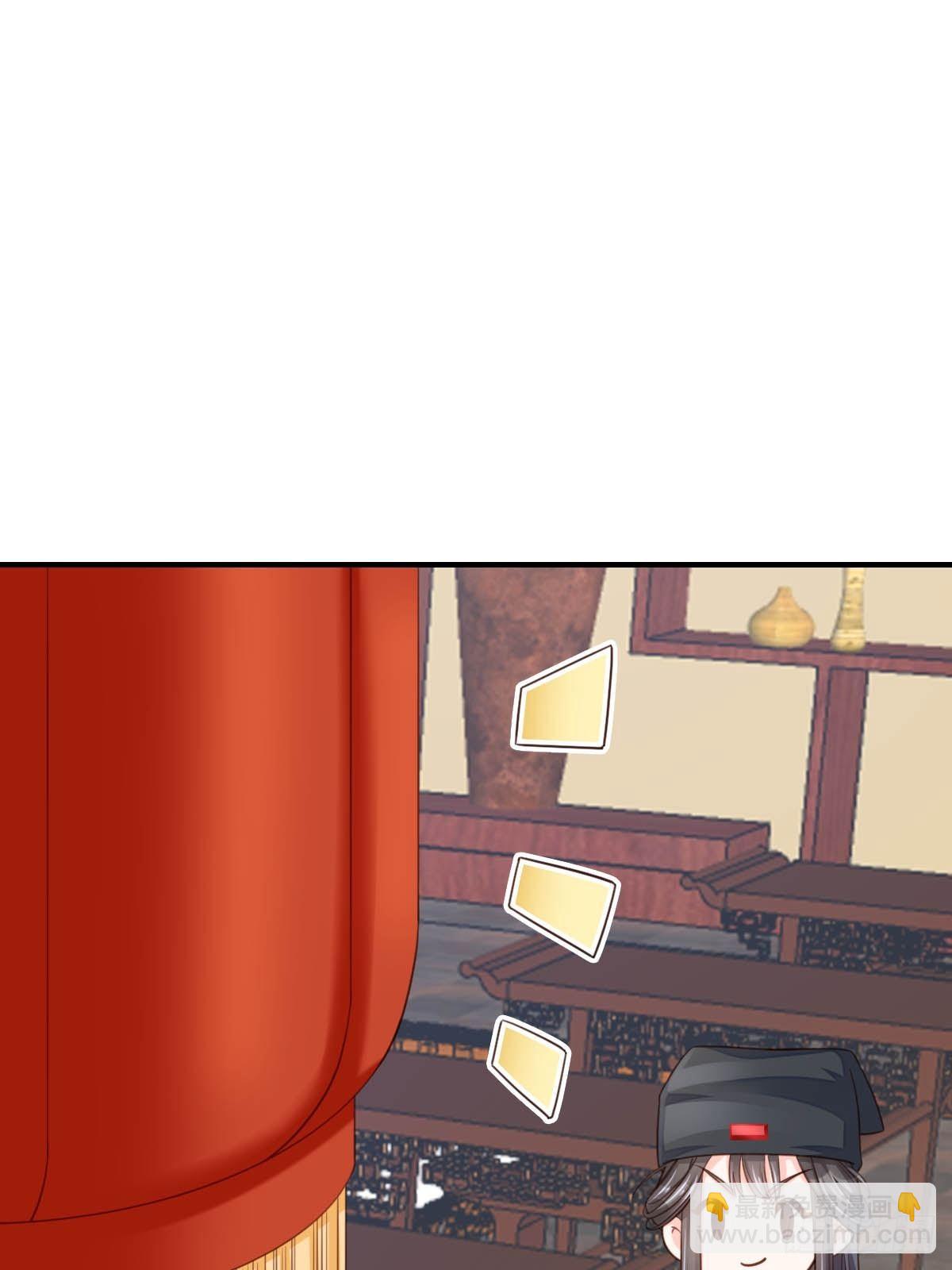 第23话 留下来陪我吧(1/2)-第24话