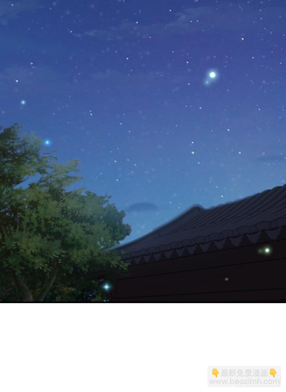 第25话 危机来临(1/2)-第26话