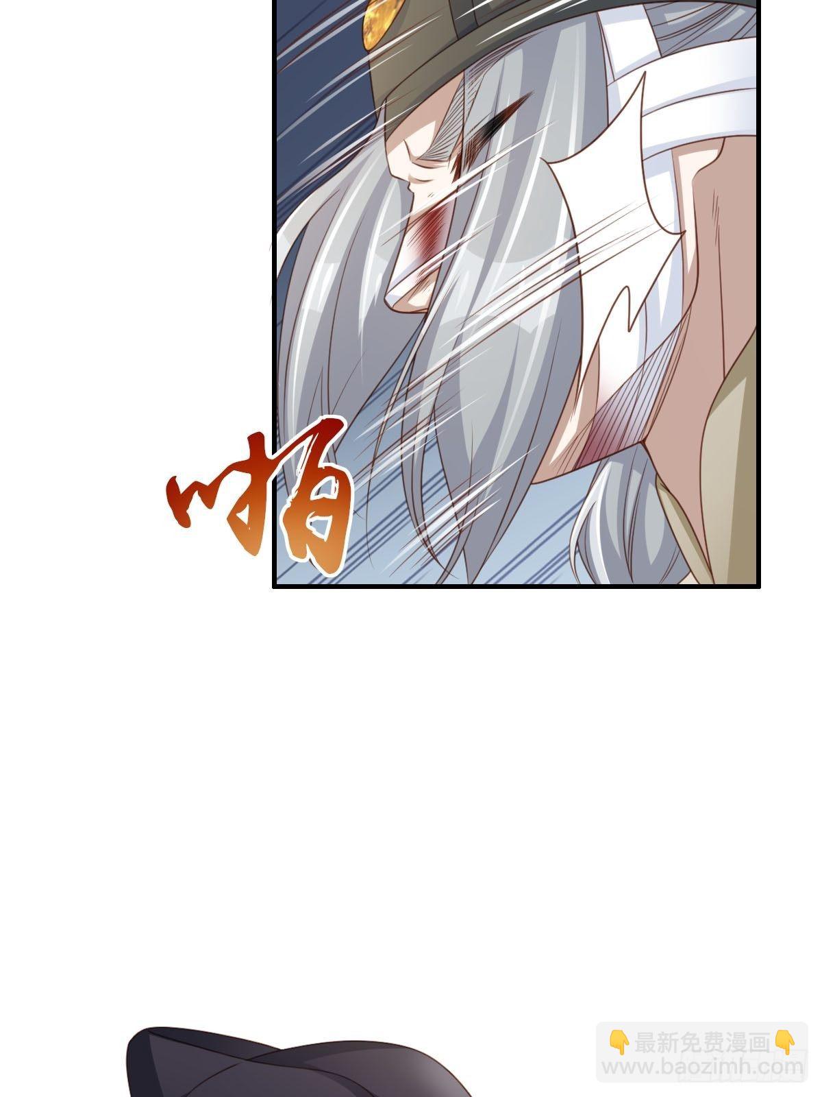 第25话 危机来临(1/2)-第26话