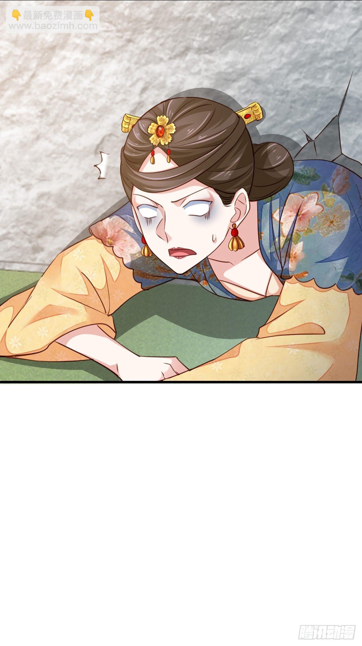 第3话 逃离陆家-第4话