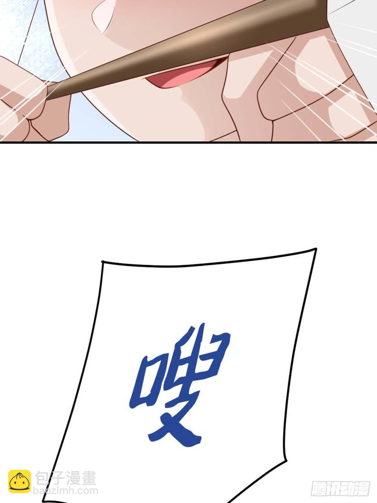 第31话 一定要忍住(1/2)-第32话