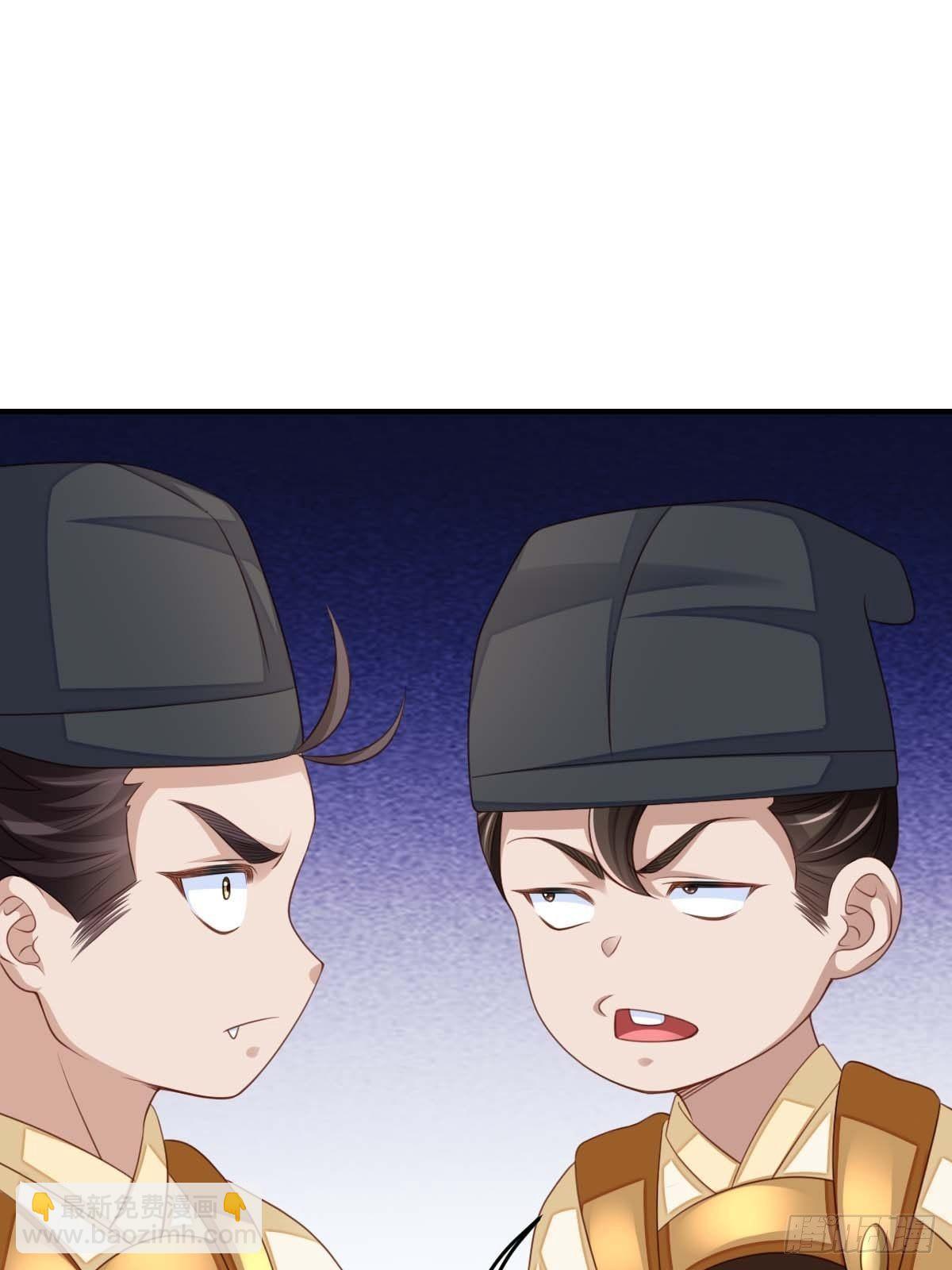 第31话 一定要忍住(1/2)-第32话