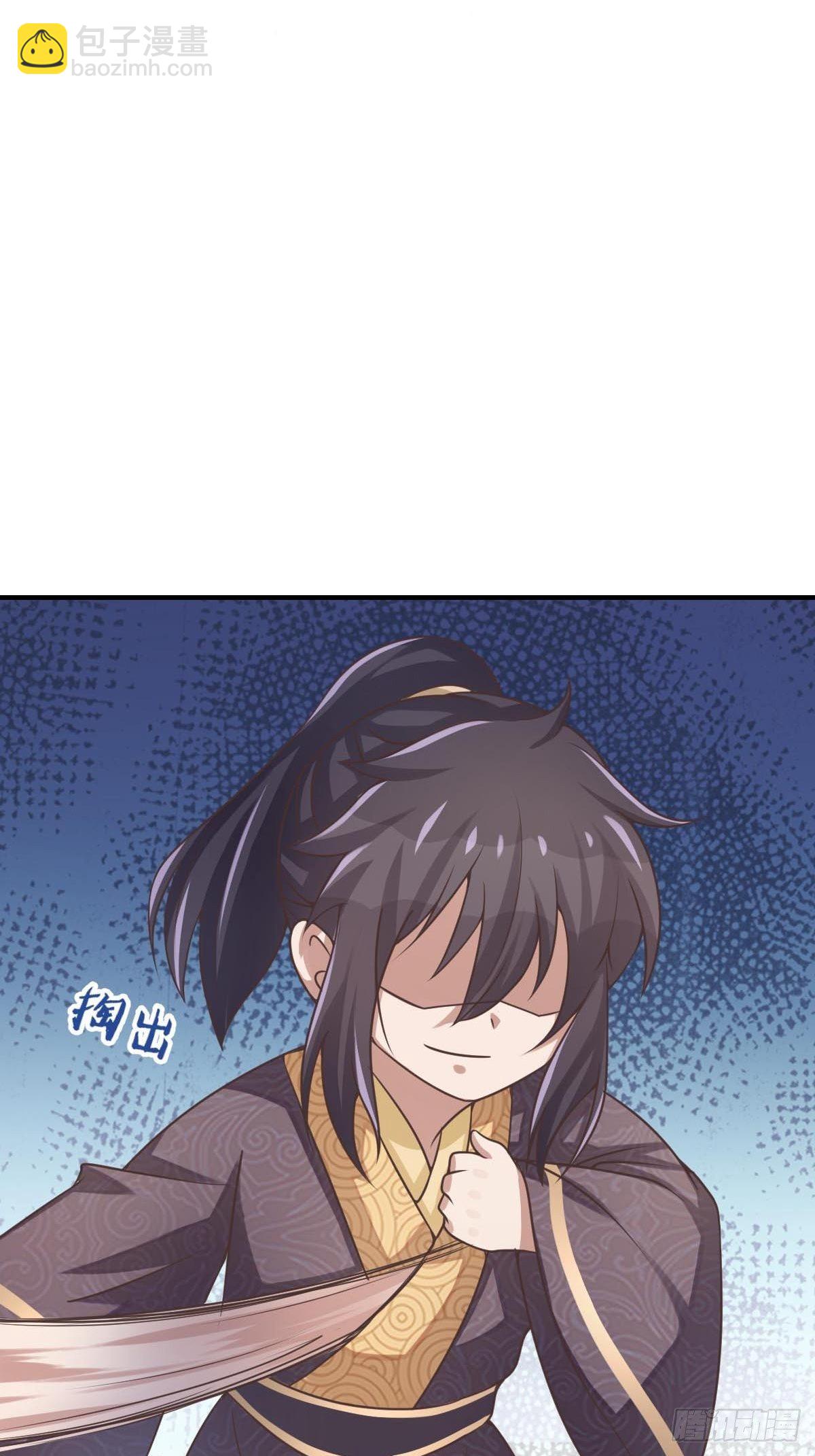 第33话 受死吧，陈越瑞(1/2)-第34话
