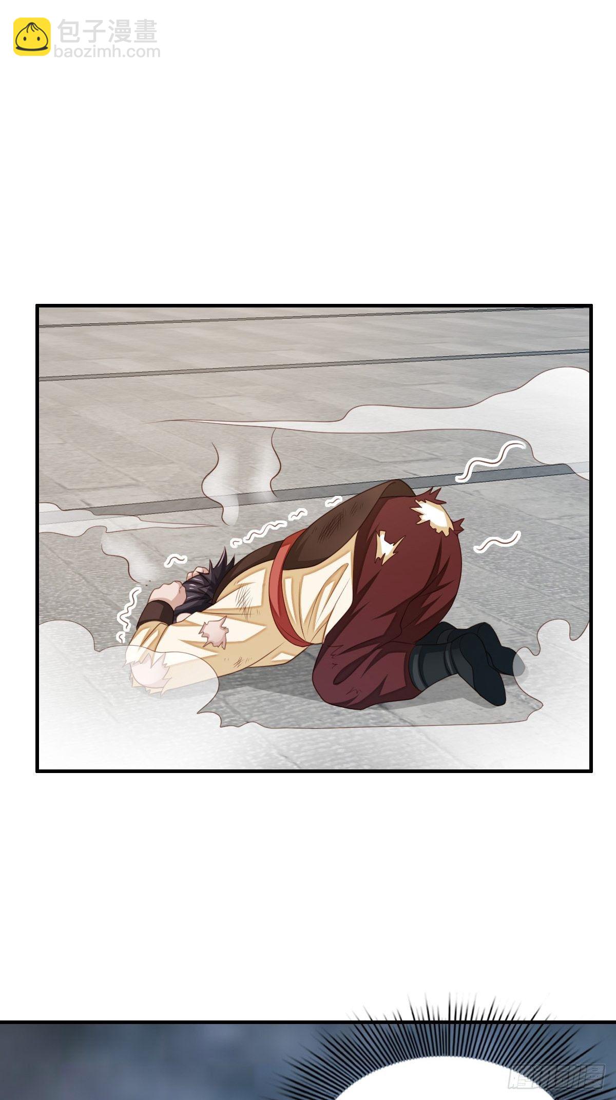 第33话 受死吧，陈越瑞(1/2)-第34话