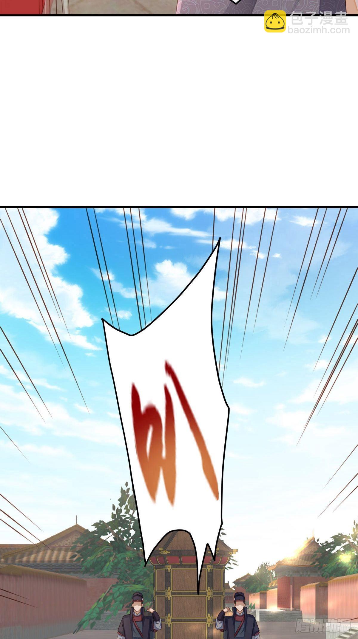 第35话 不许欺负姐姐(1/2)-第36话