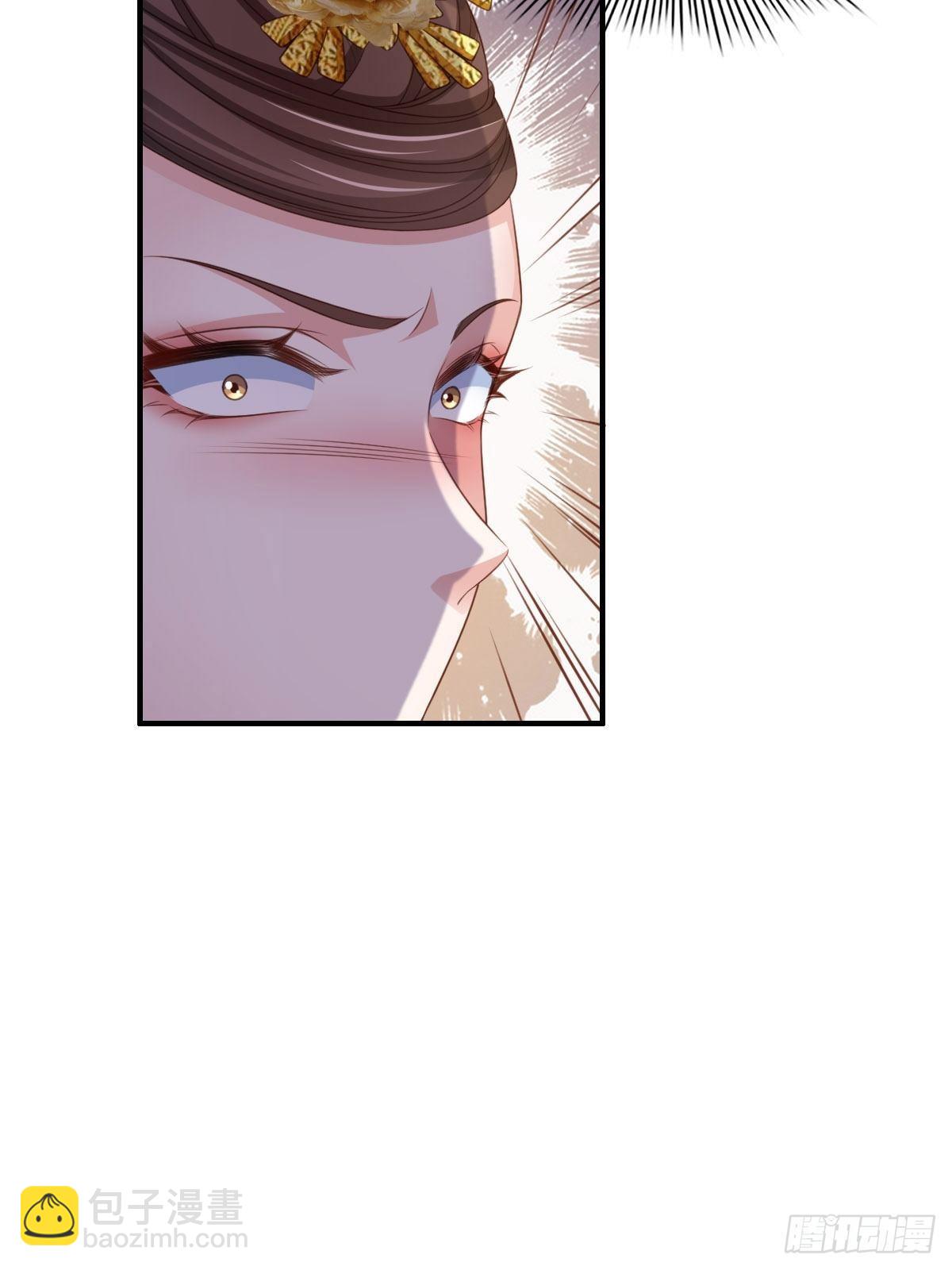 第35话 不许欺负姐姐(1/2)-第36话