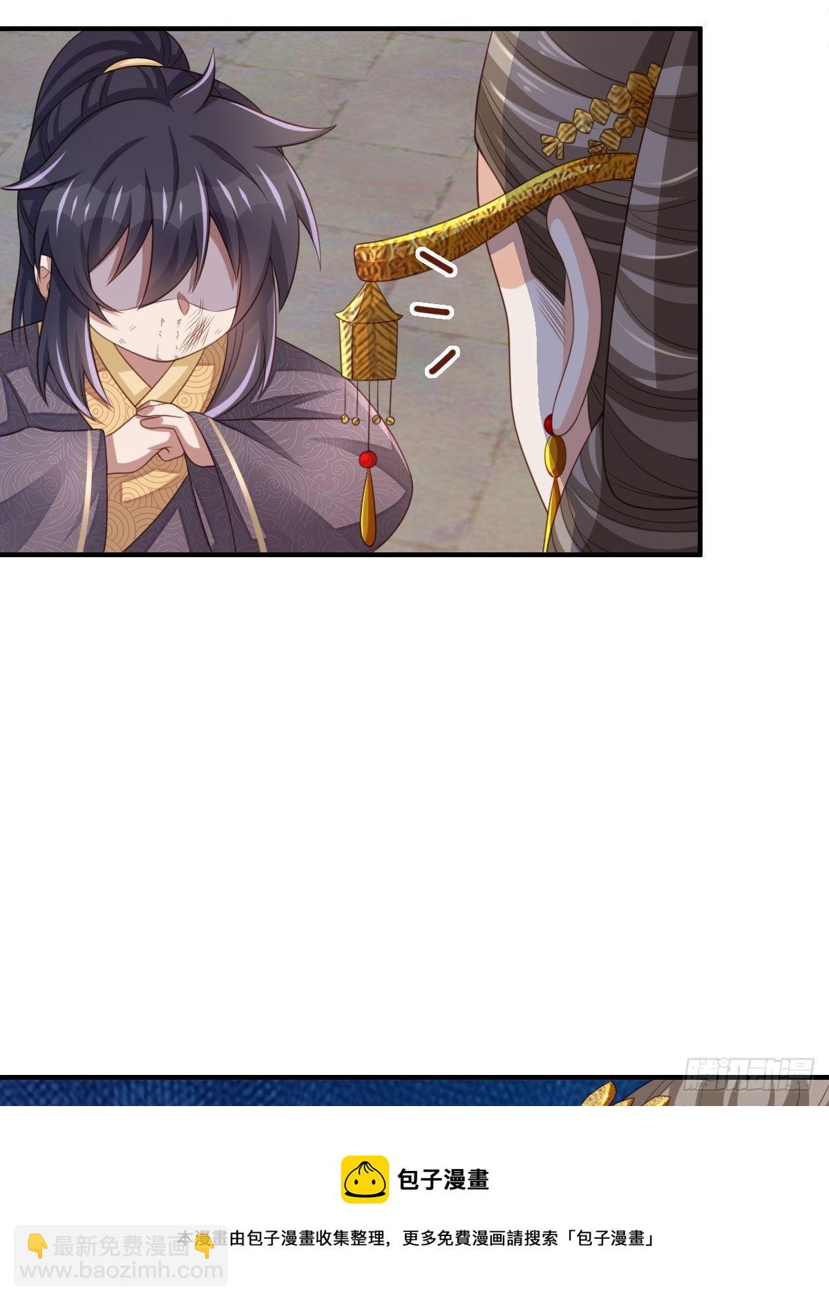 第35话 不许欺负姐姐(1/2)-第36话