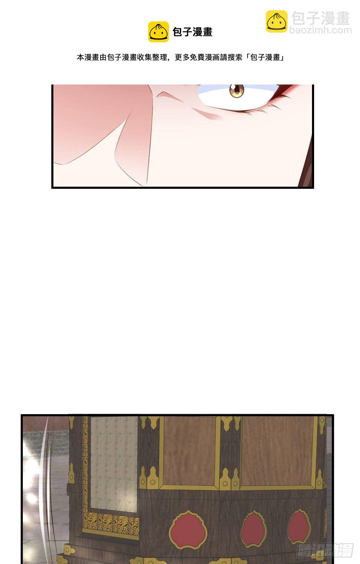 第35话 不许欺负姐姐(1/2)-第36话