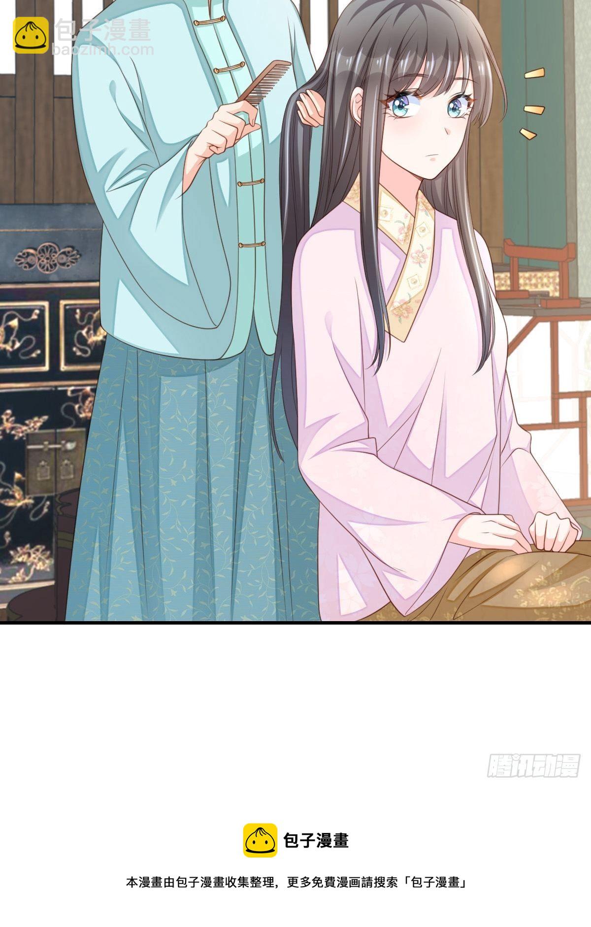 第37话  我来接你了，姐姐(1/2)-第38话