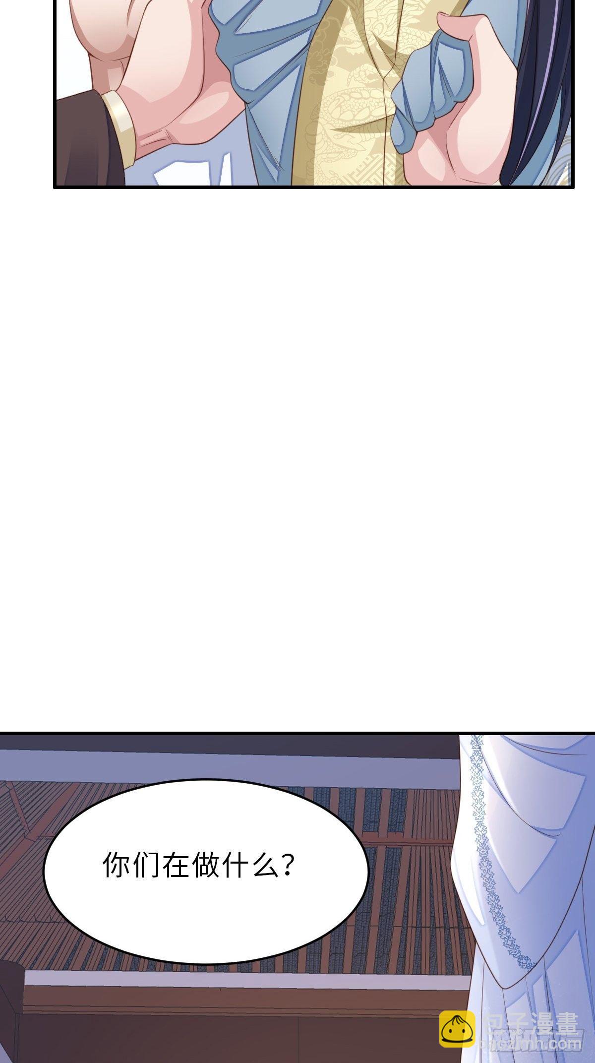 第37话  我来接你了，姐姐(1/2)-第38话