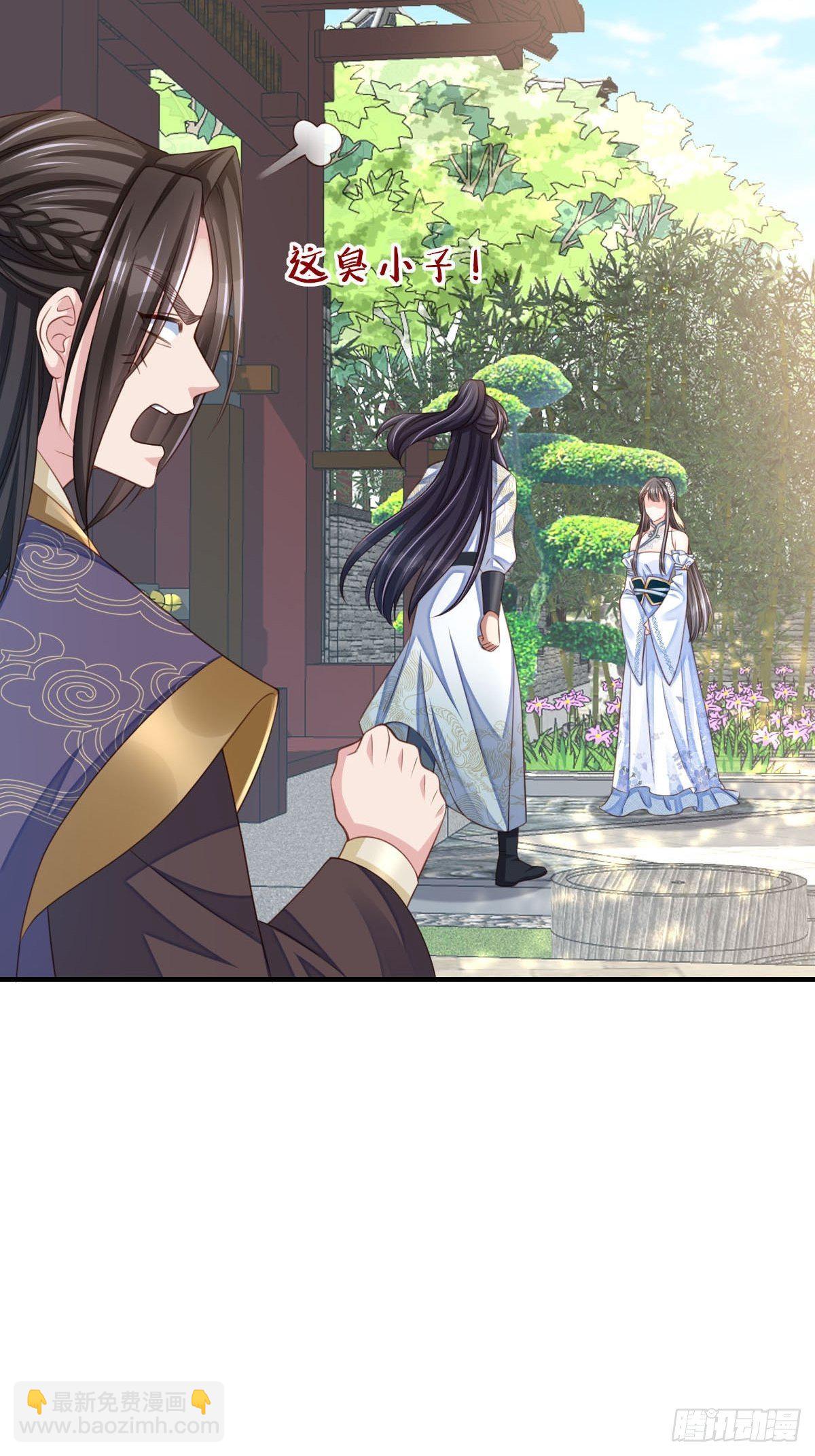第37话  我来接你了，姐姐(1/2)-第38话