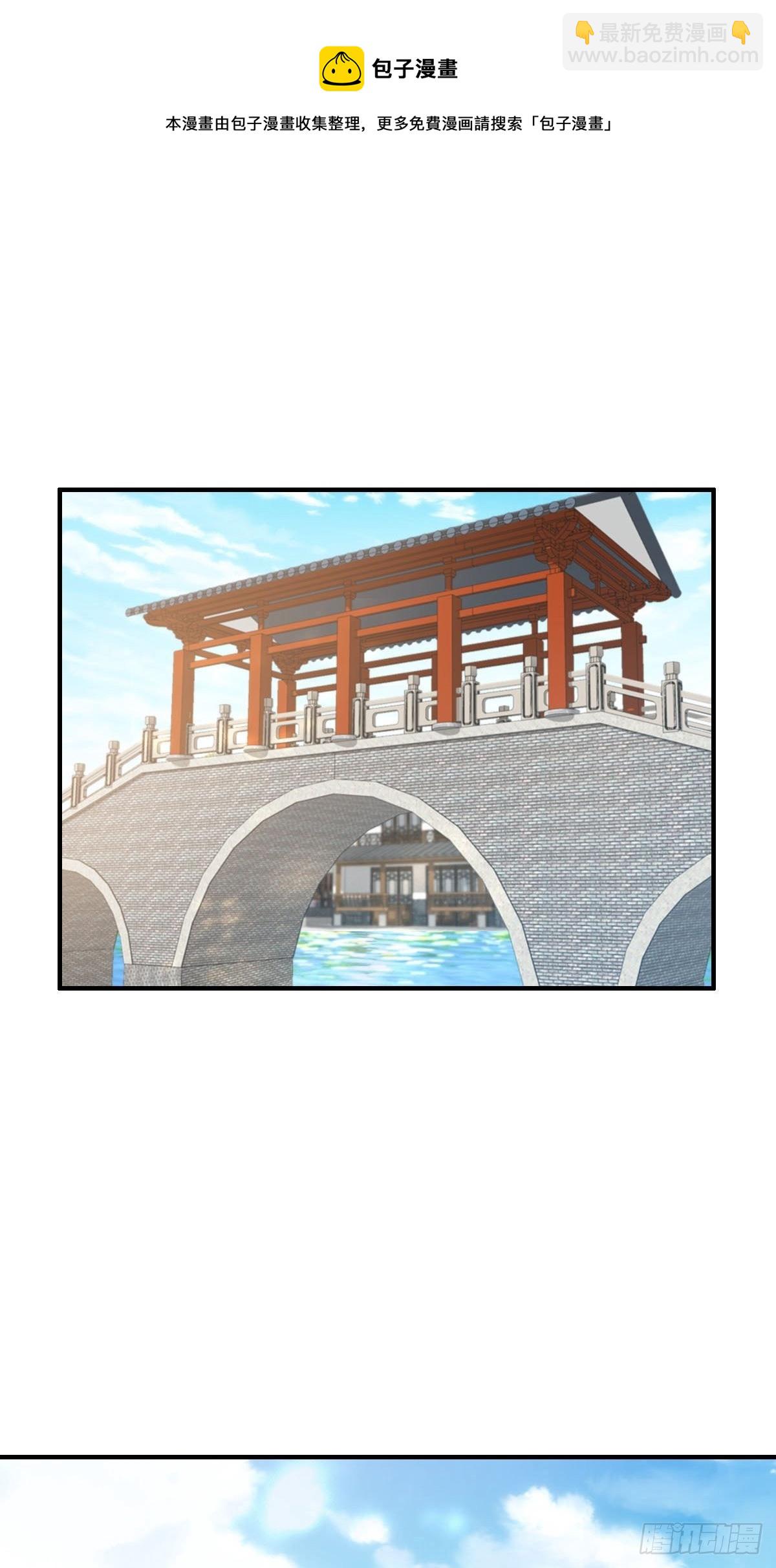 第37话  我来接你了，姐姐(1/2)-第38话