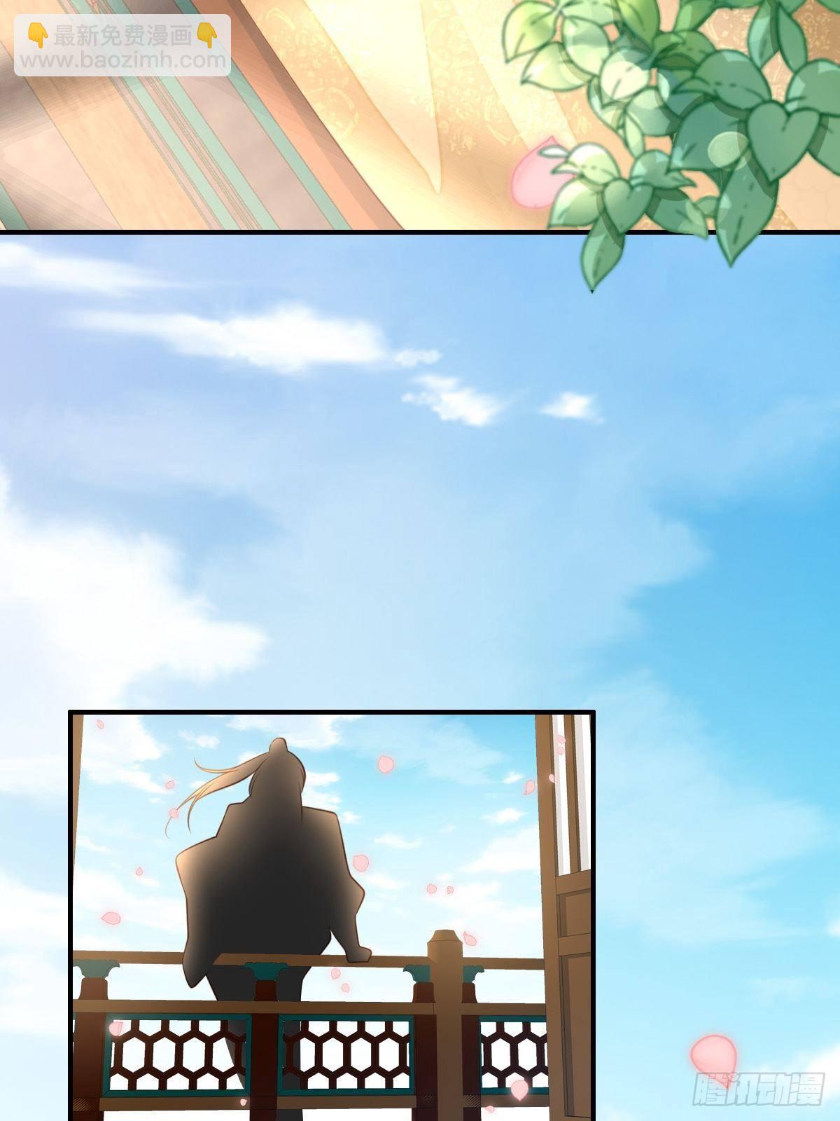 第37话  我来接你了，姐姐(1/2)-第38话