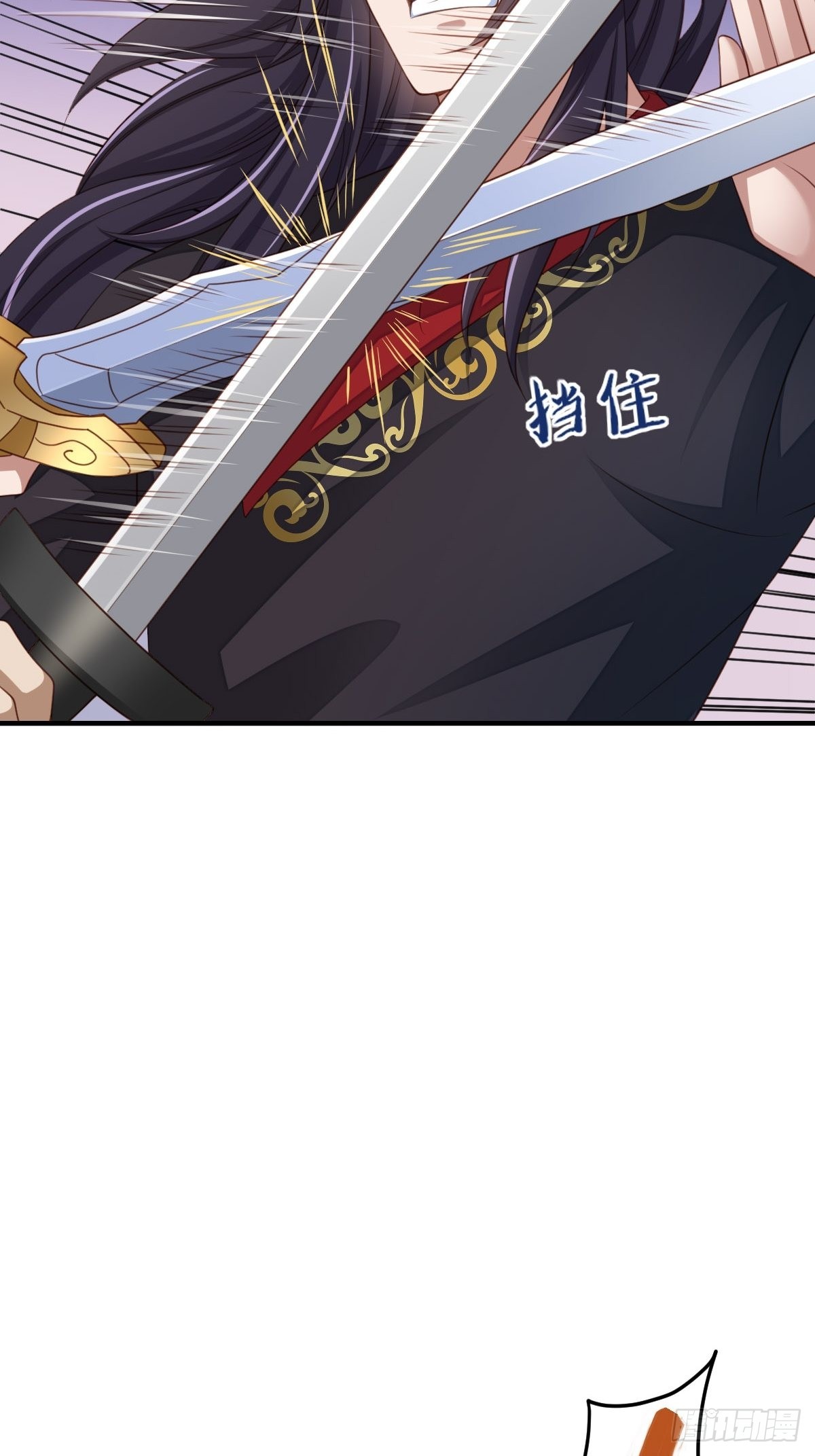 第41话 徽鸣黑化(1/2)-第42话
