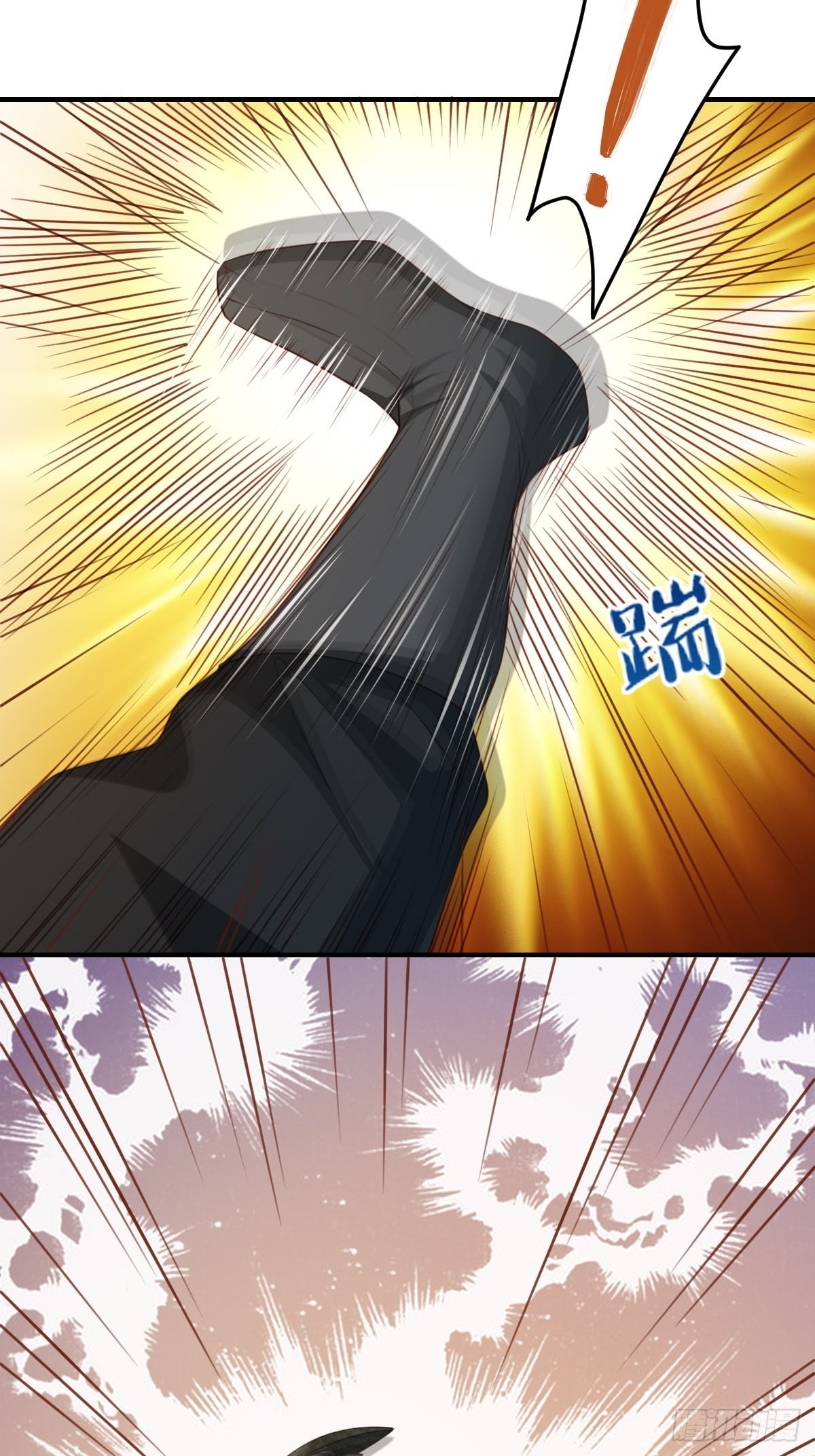 第41话 徽鸣黑化(1/2)-第42话