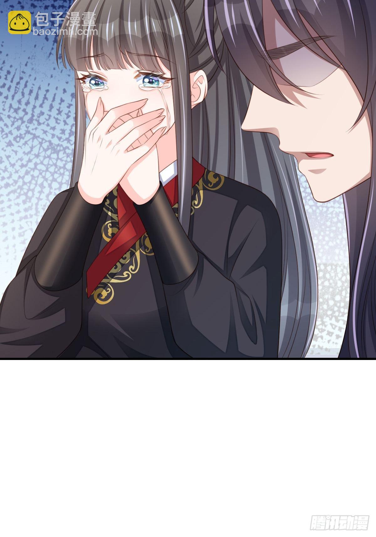 第43话 皇太后薨逝(1/2)-第44话