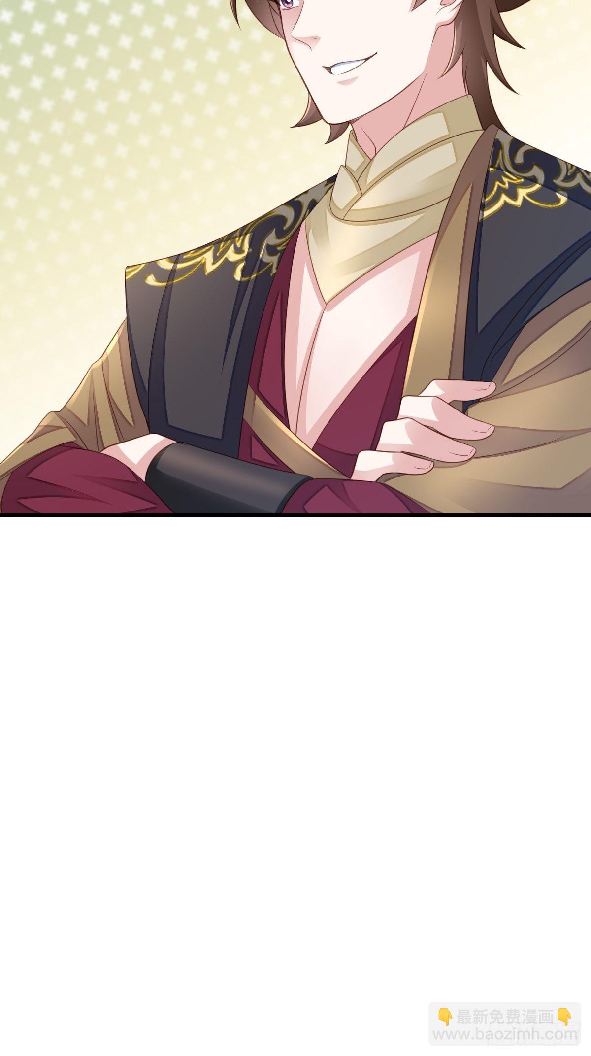 第45话 大齐公主-第46话