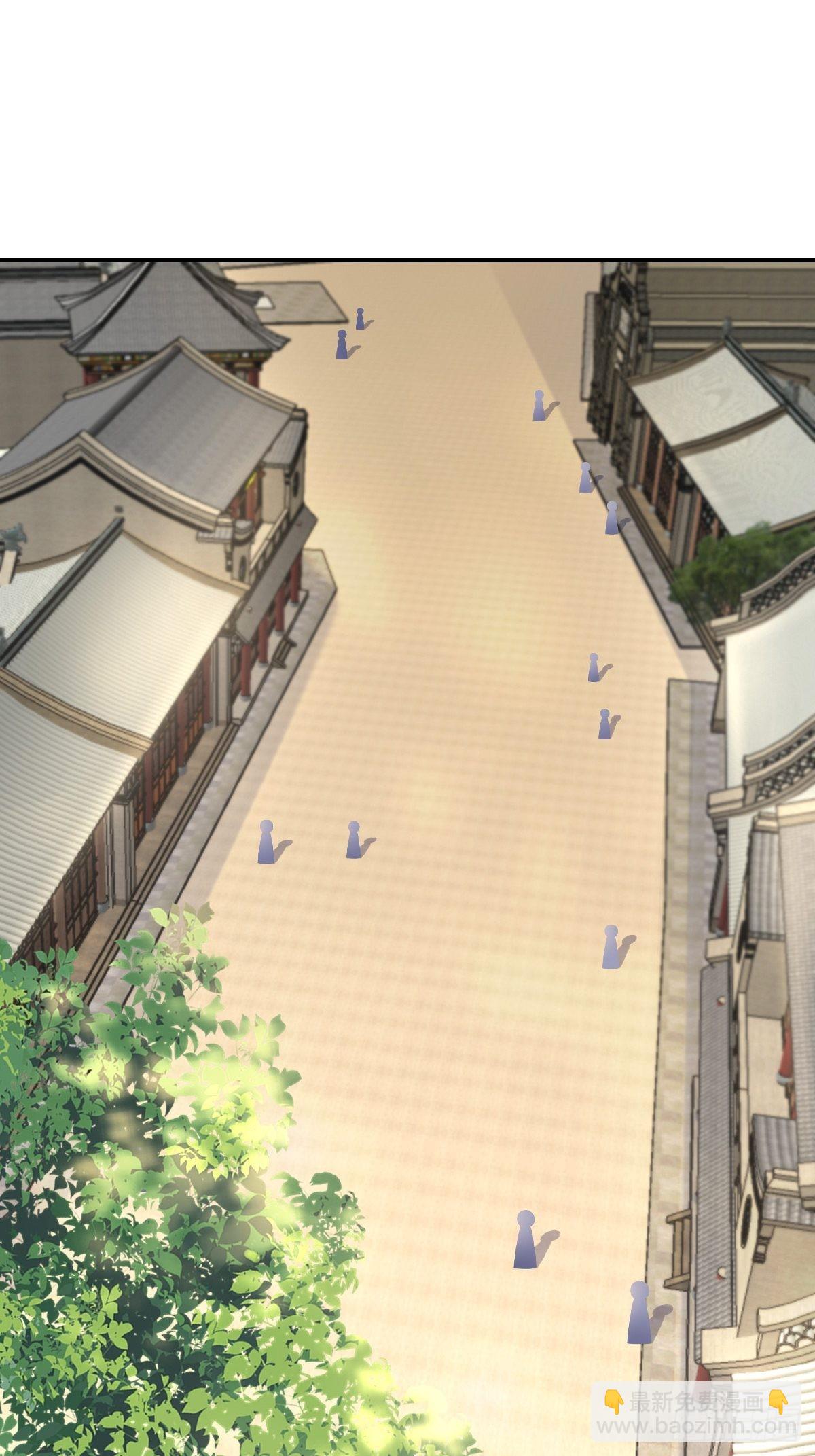 第47话 刺杀(1/2)-第48话