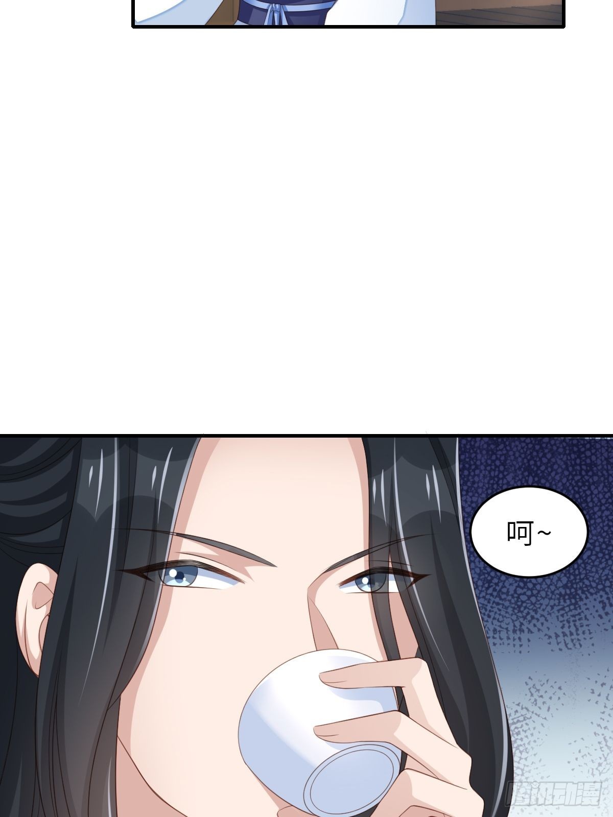 第49话 我来替她喝(1/2)-第50话
