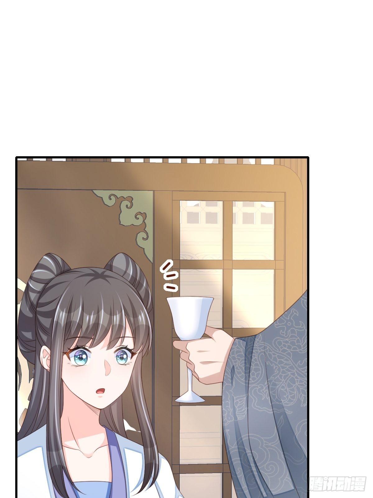 第49话 我来替她喝(1/2)-第50话