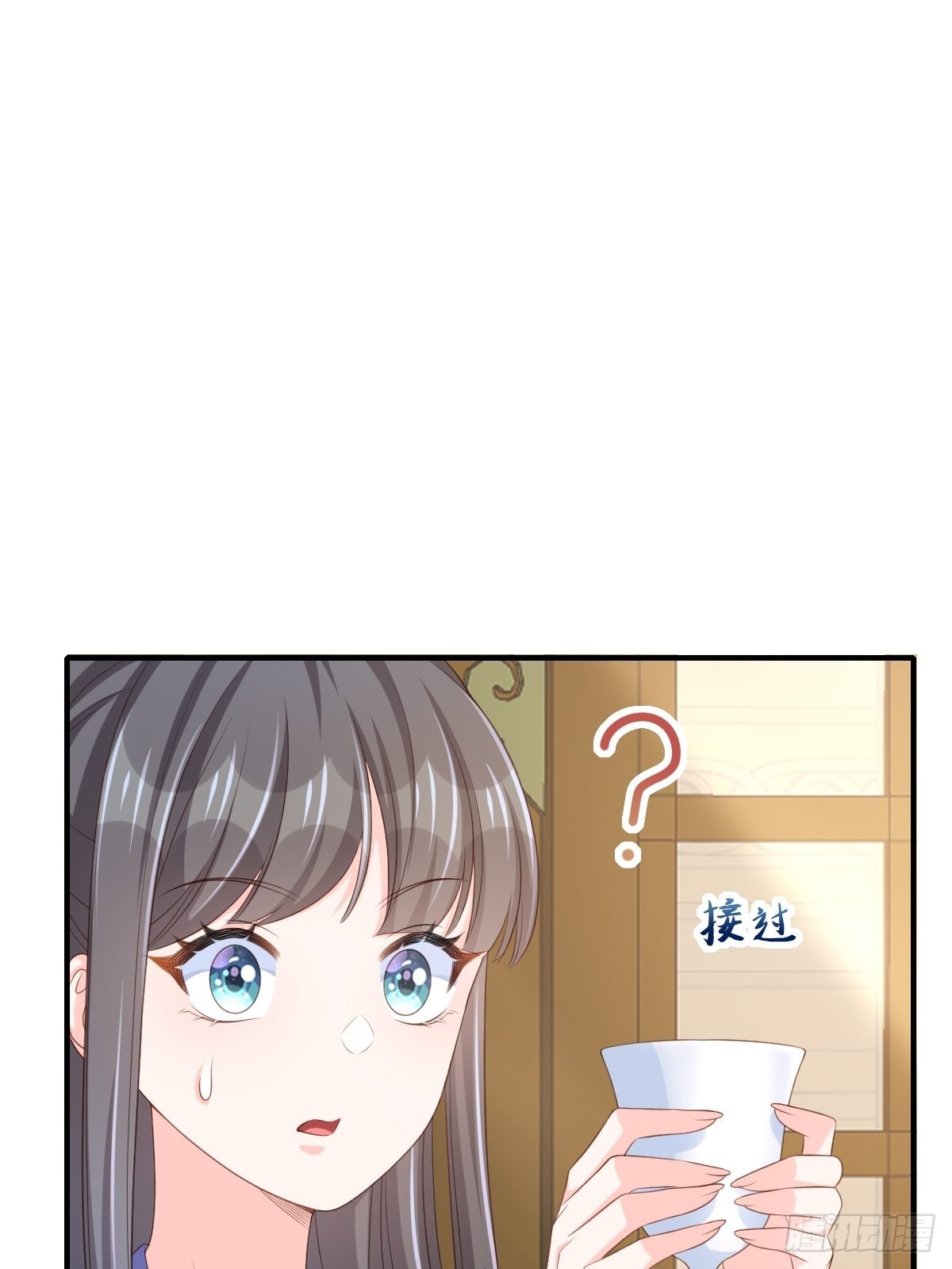第49话 我来替她喝(1/2)-第50话