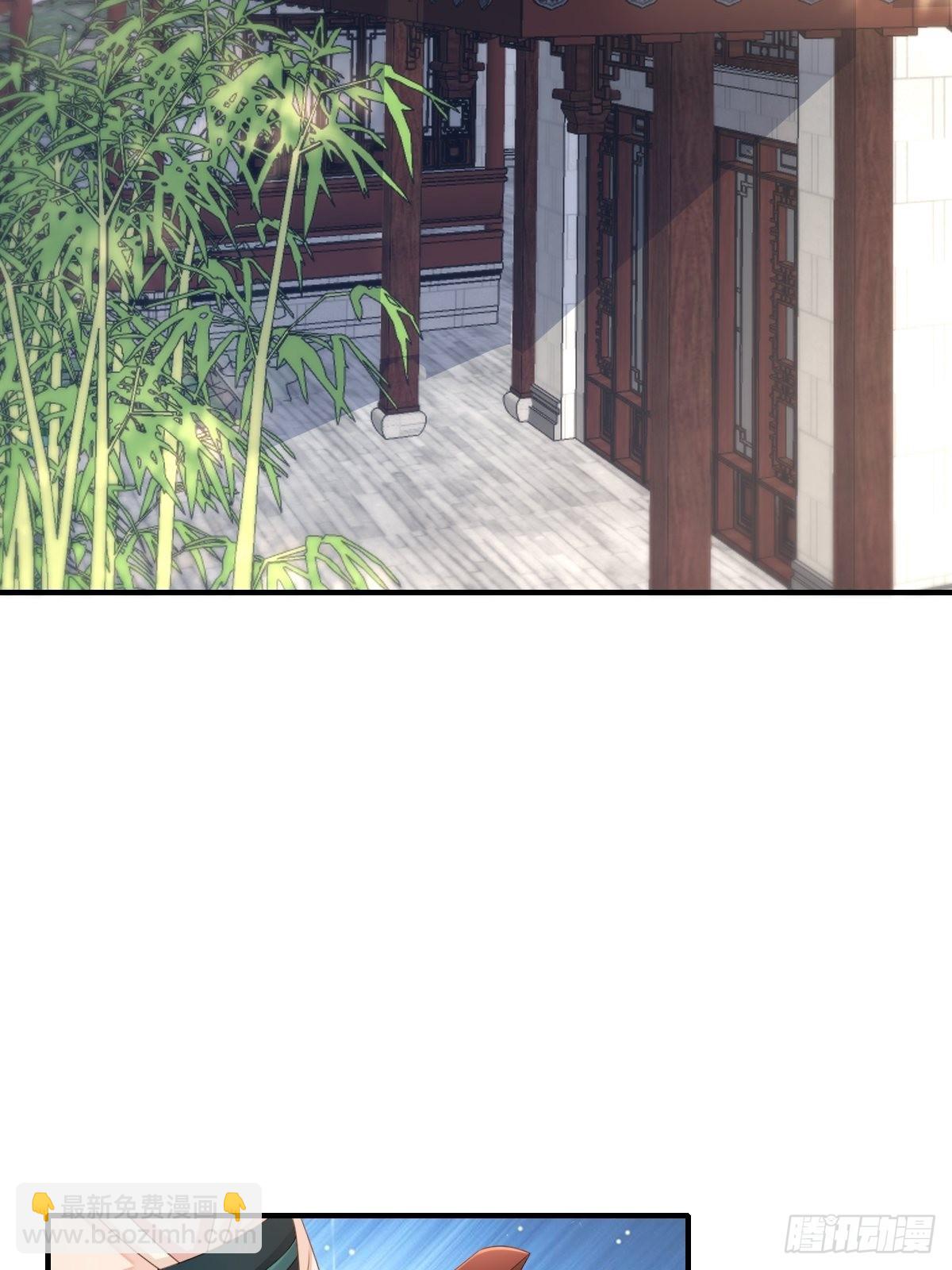 第49话 我来替她喝(1/2)-第50话