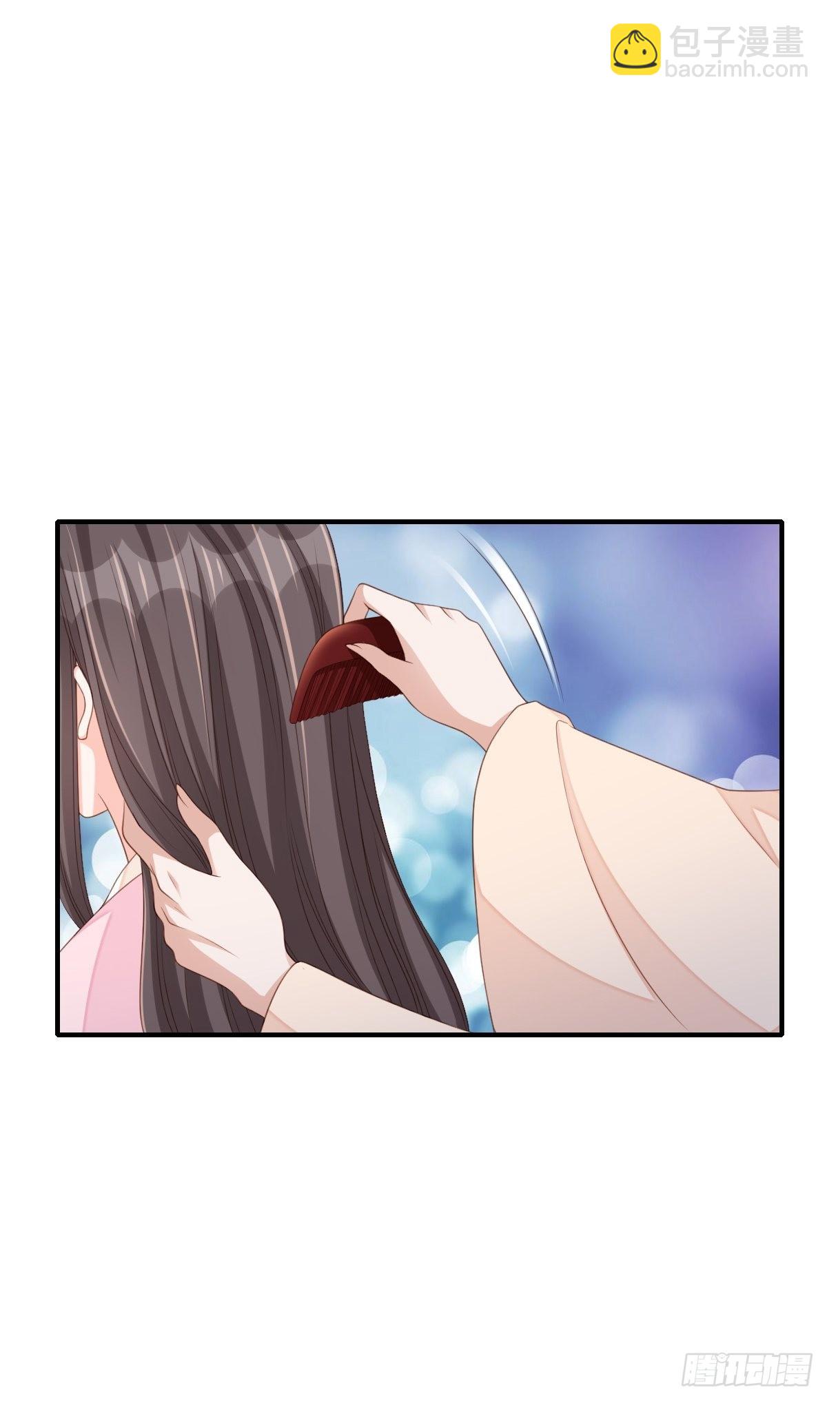 第51话  你在做什么(1/2)-第52话