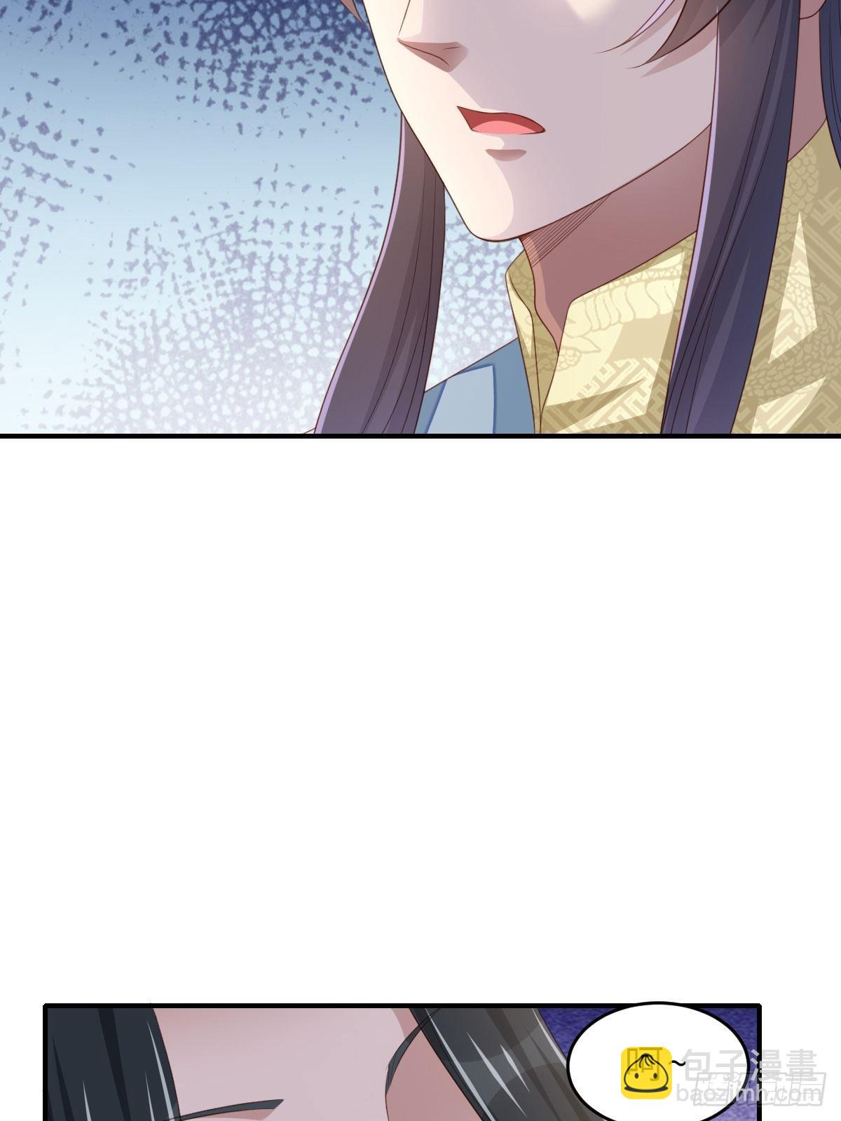 第51话  你在做什么(1/2)-第52话