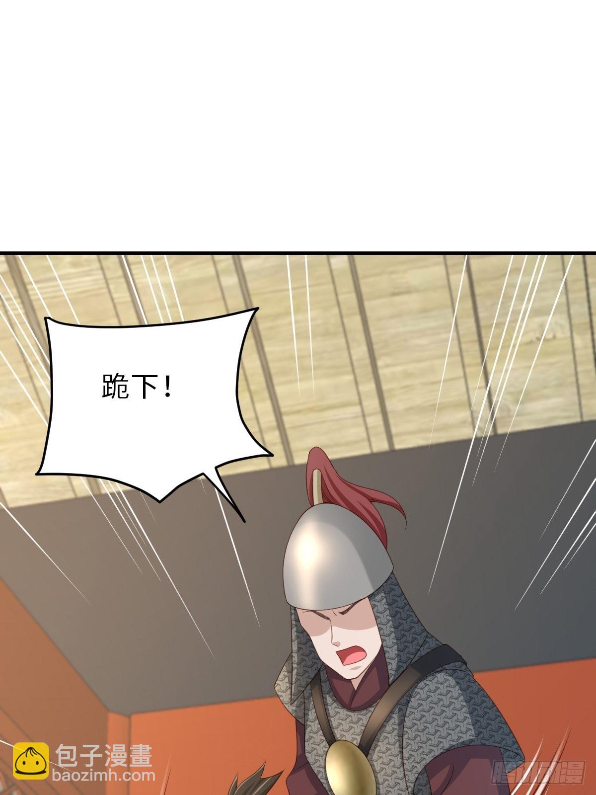 第51话  你在做什么(1/2)-第52话